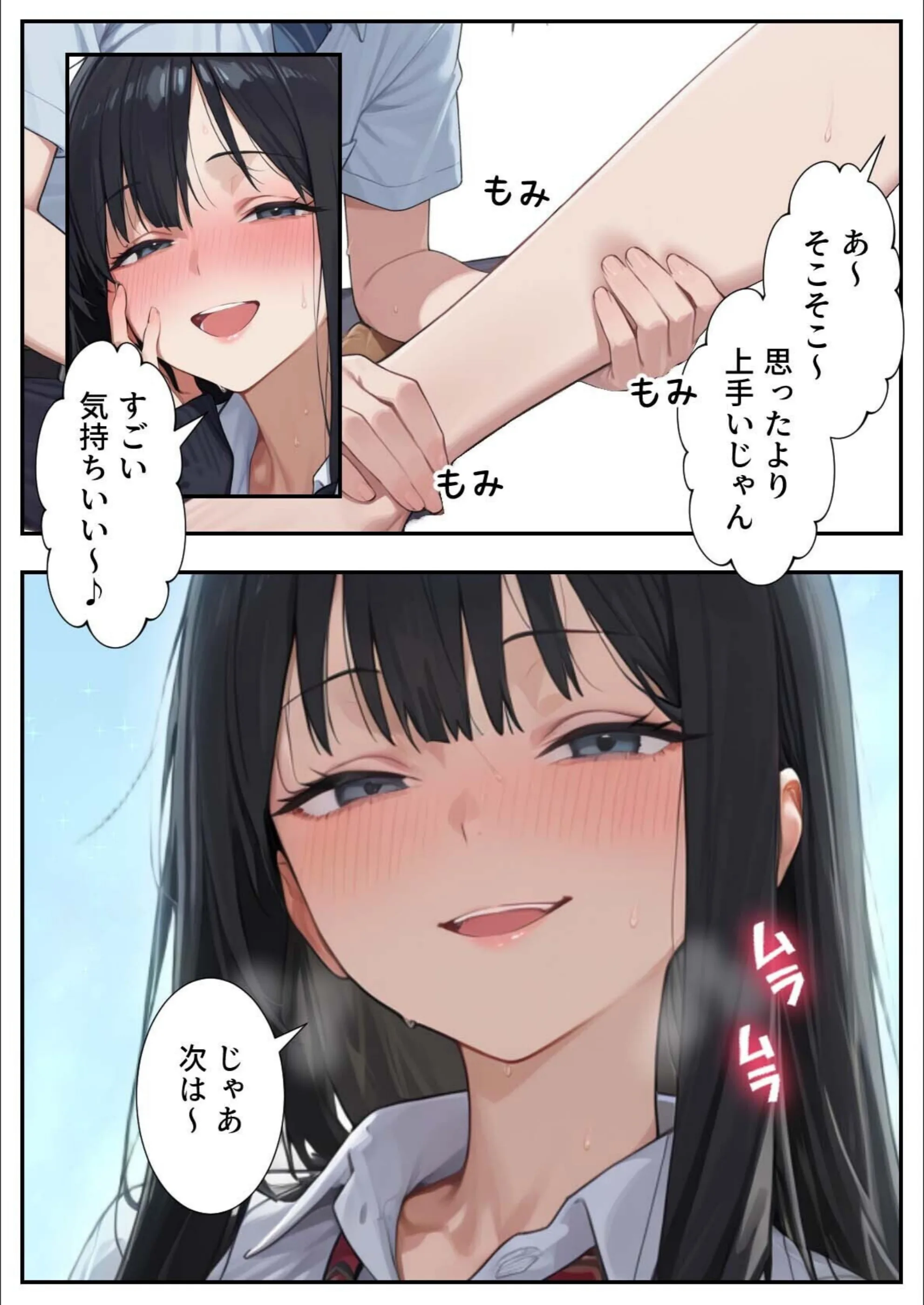 サンプル 5