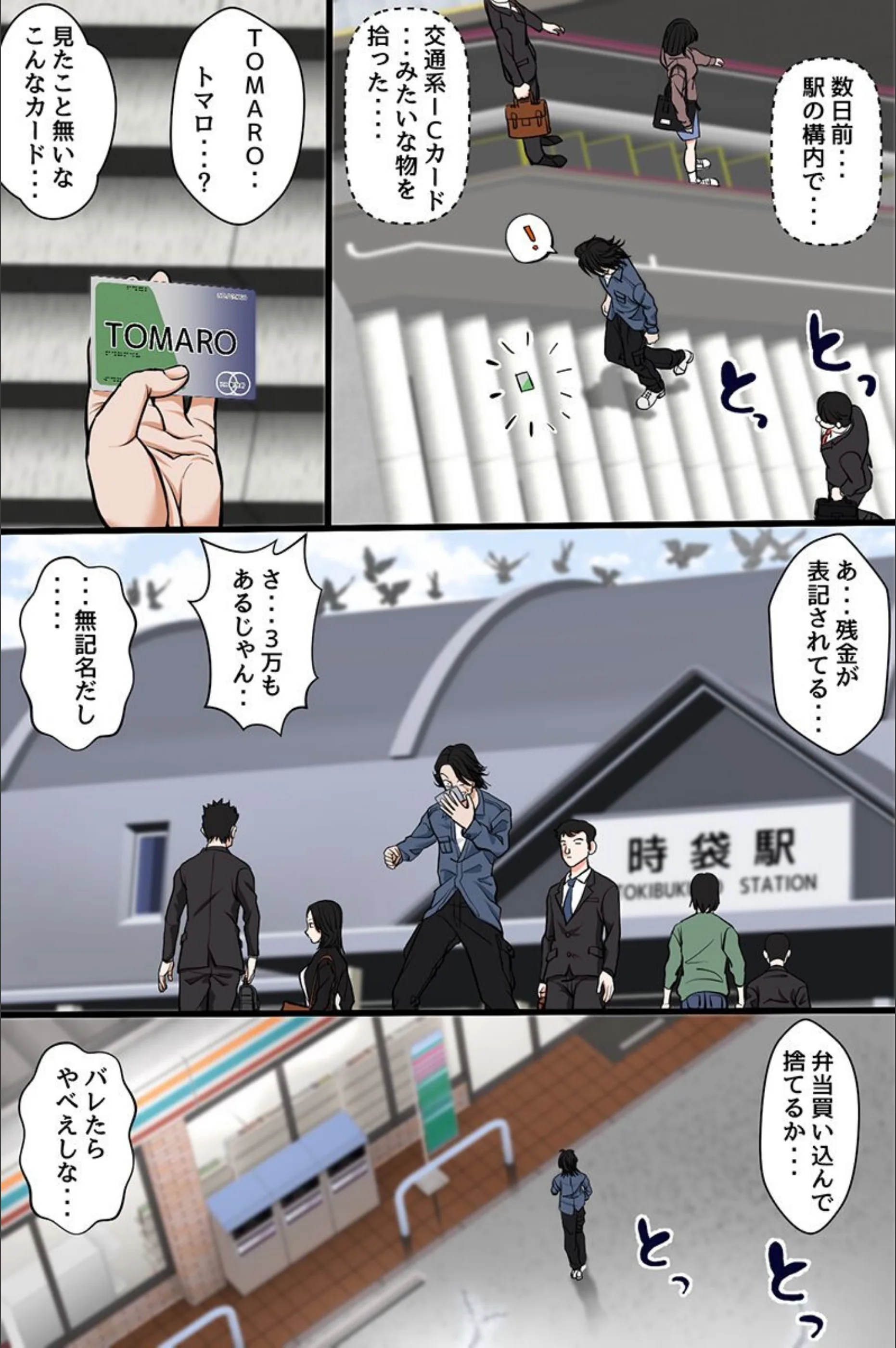 サンプル 5