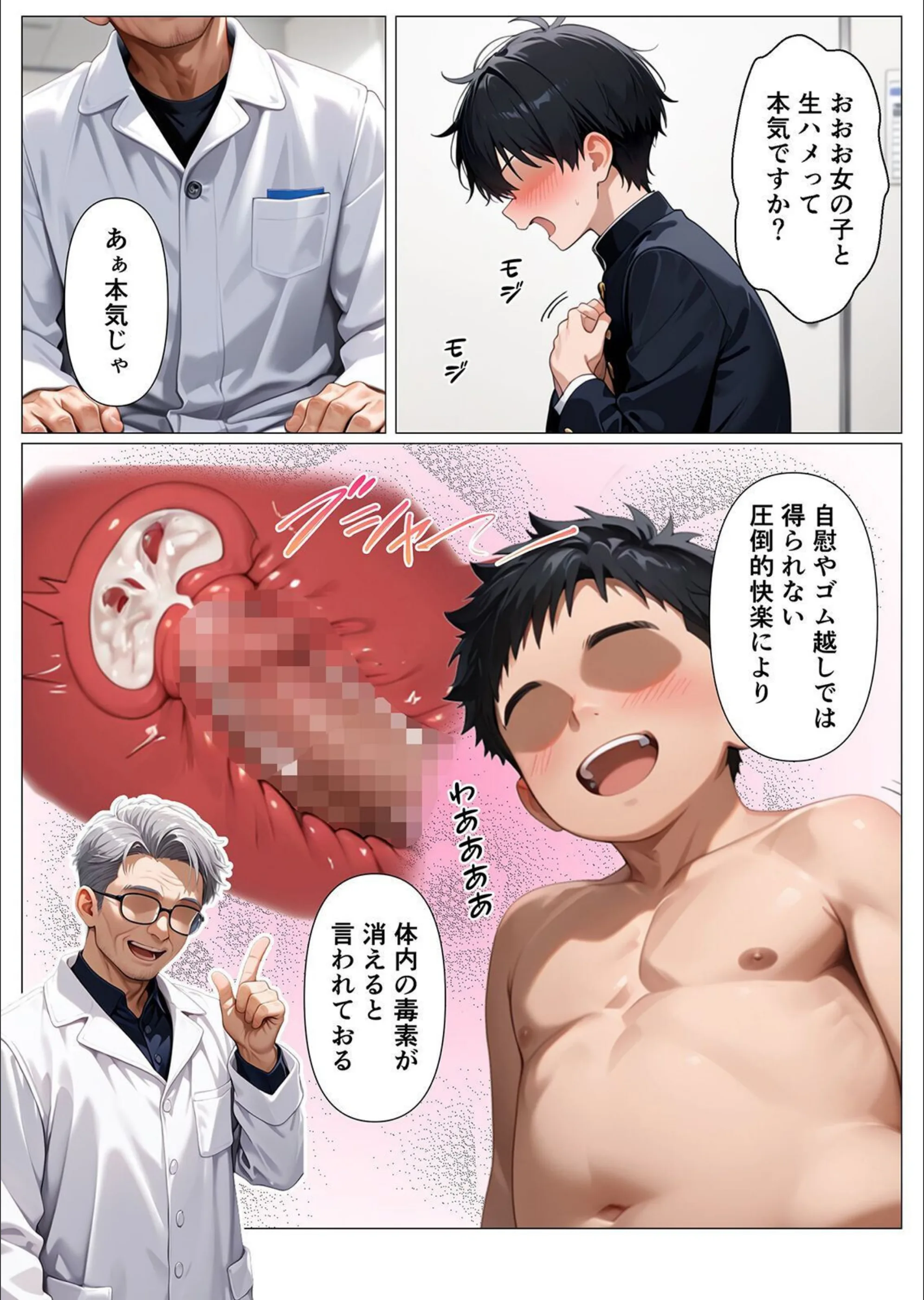 サンプル 5