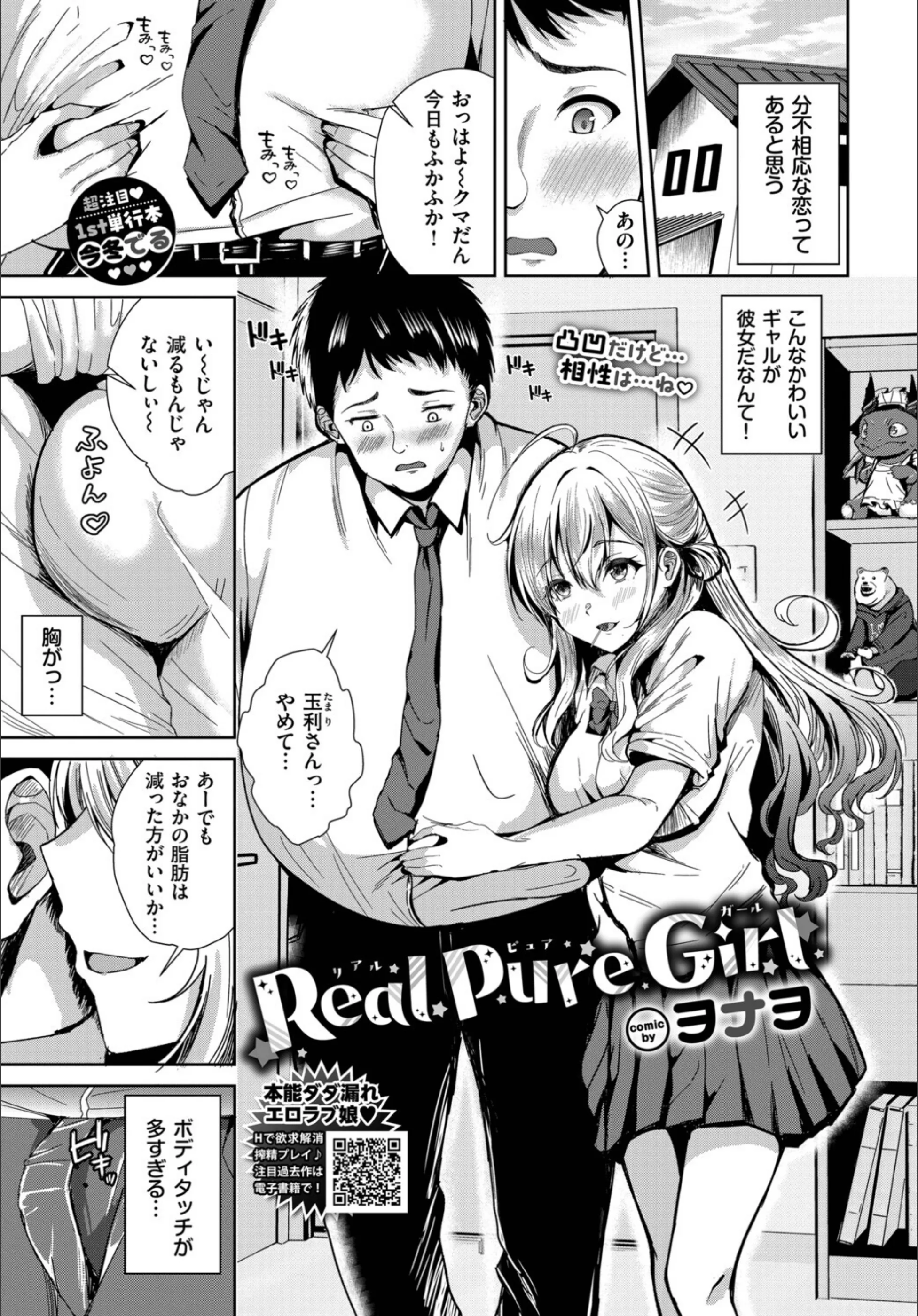 サンプル 1