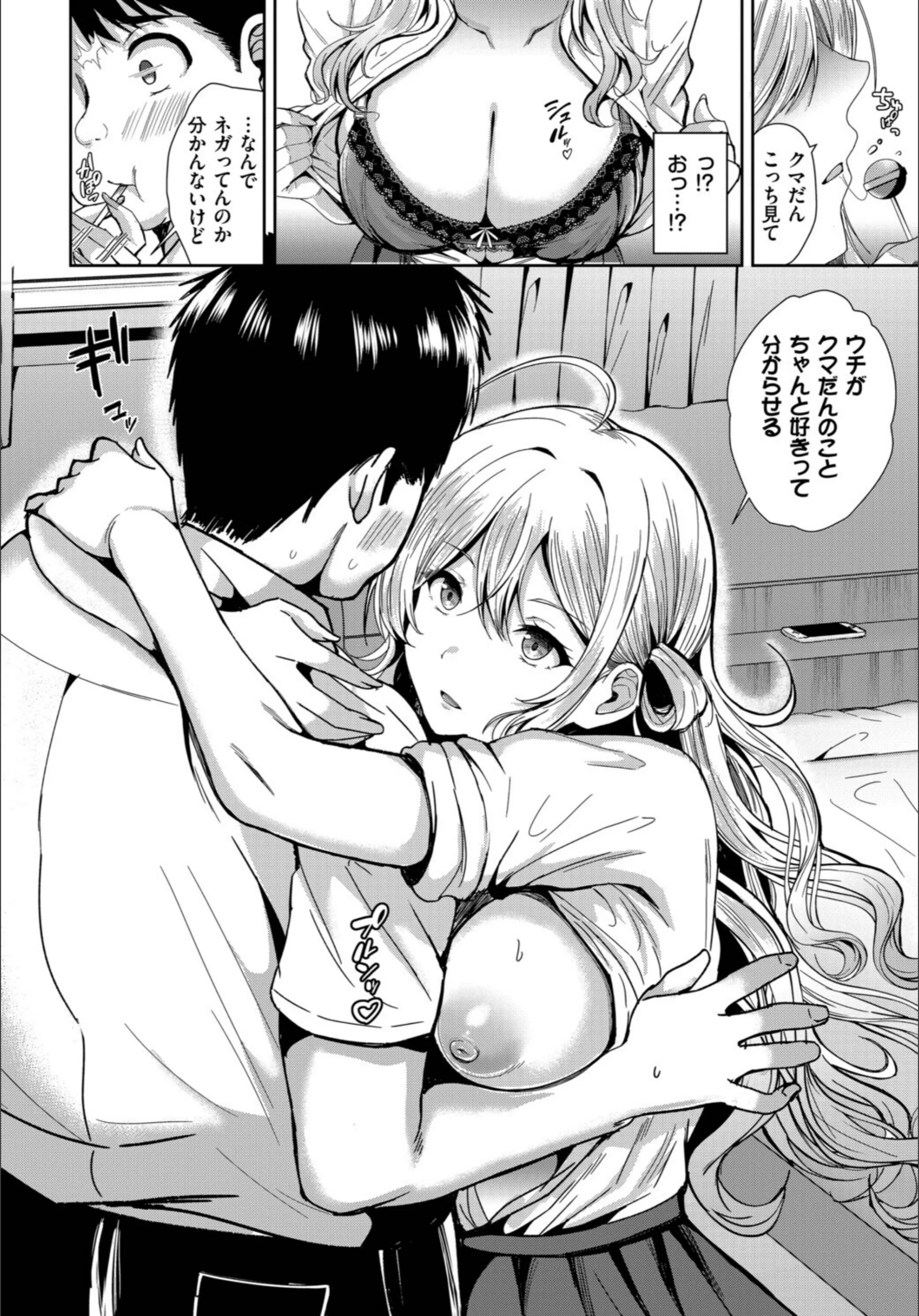 サンプル 4