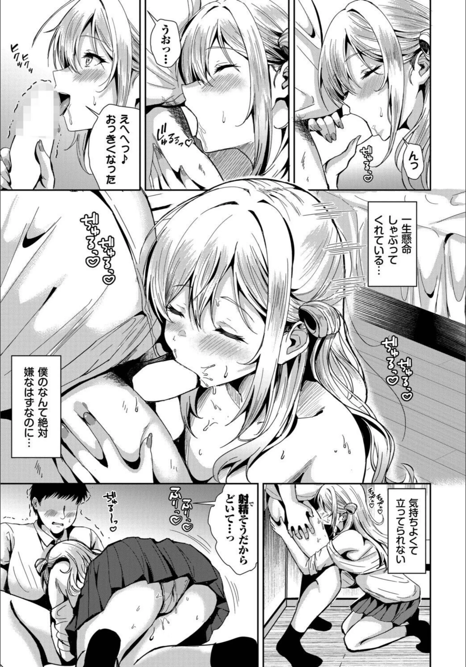 サンプル 7