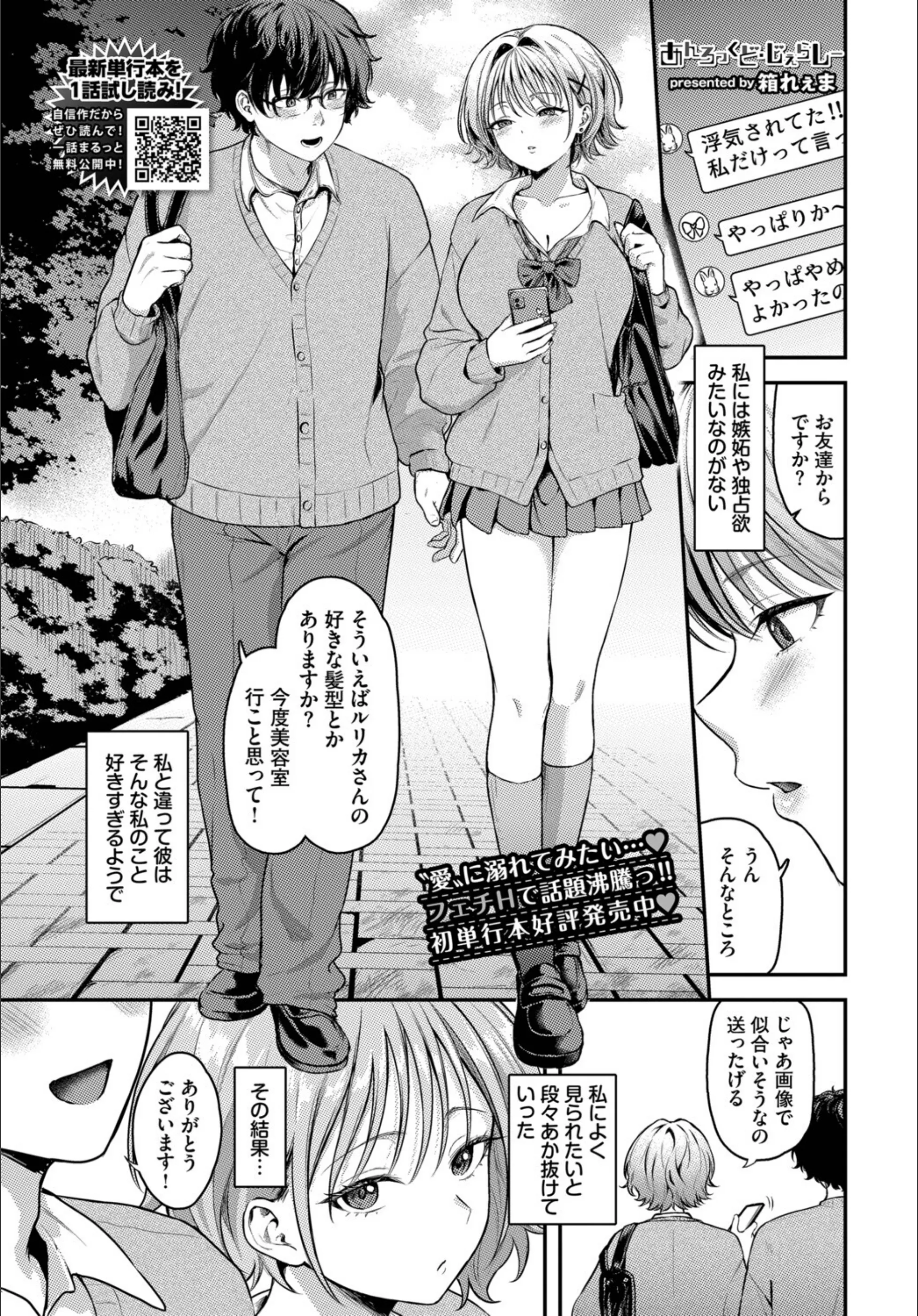 サンプル 1