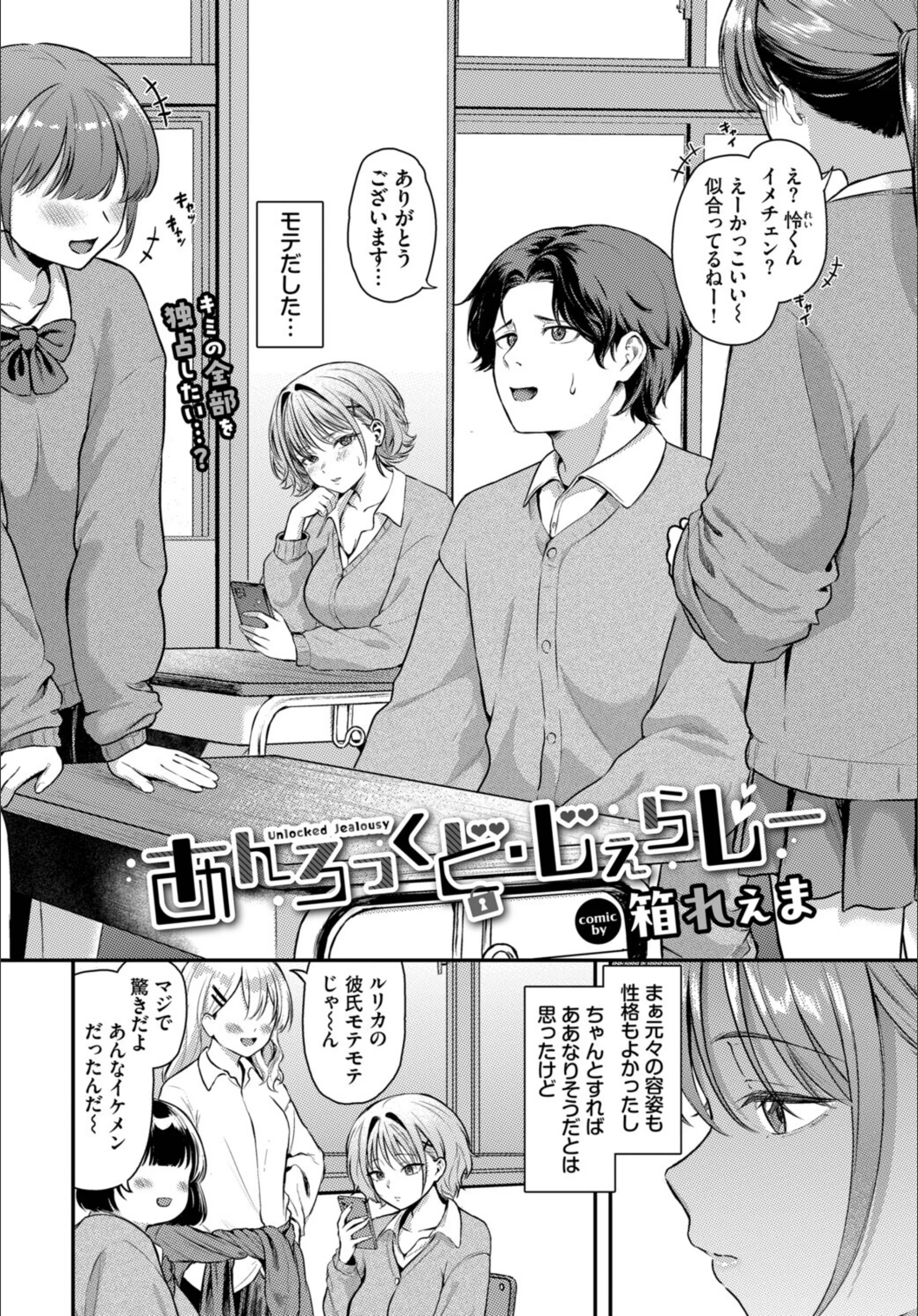 サンプル 2