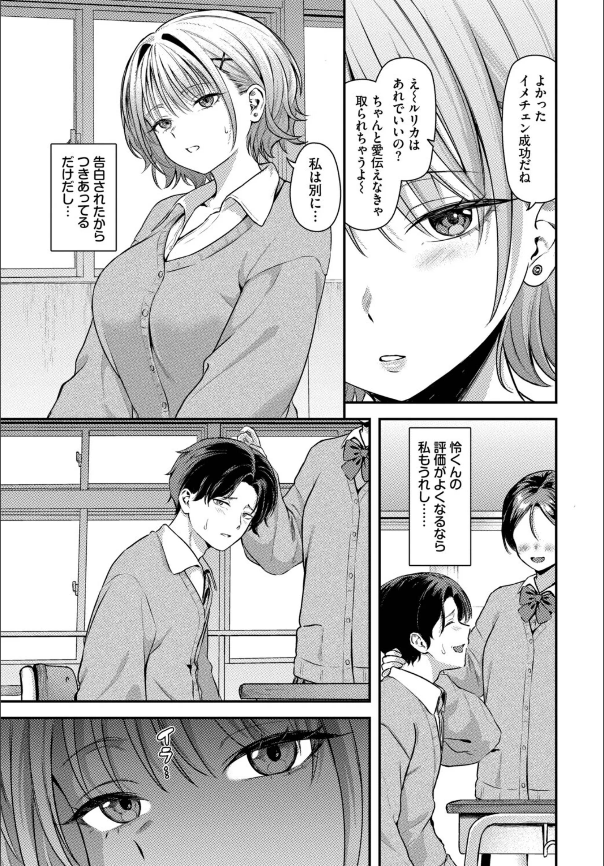 サンプル 3