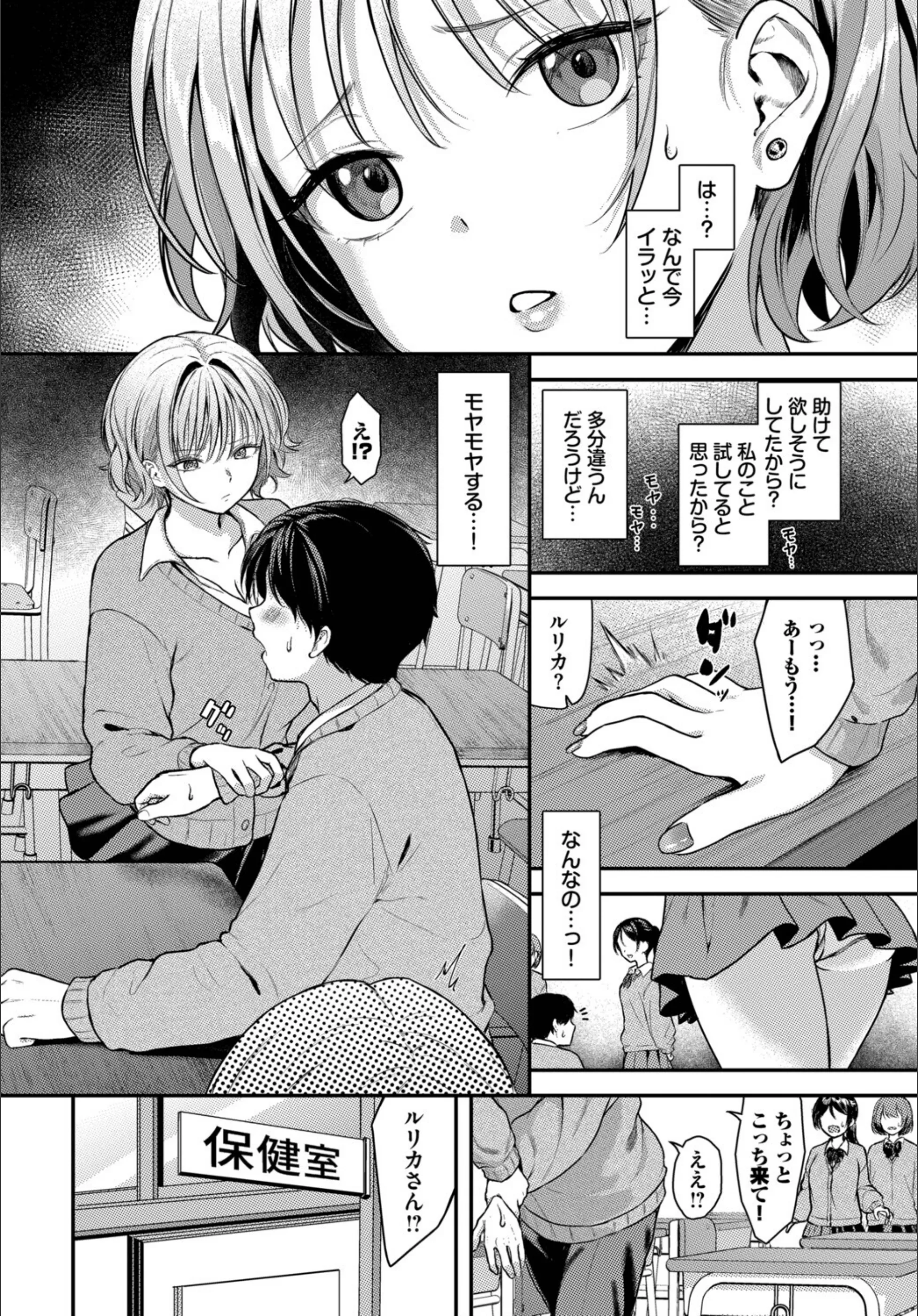 サンプル 4
