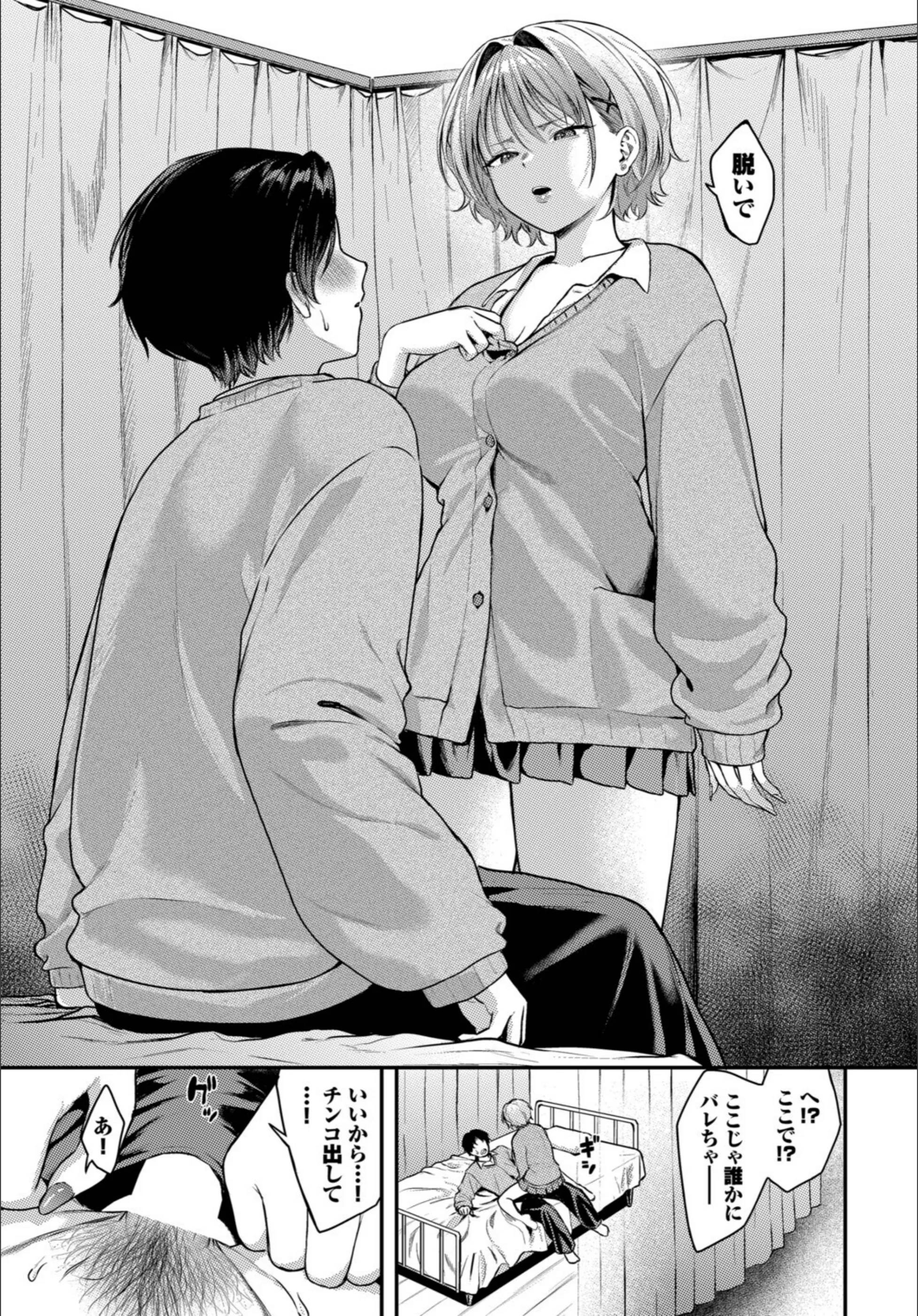 サンプル 5