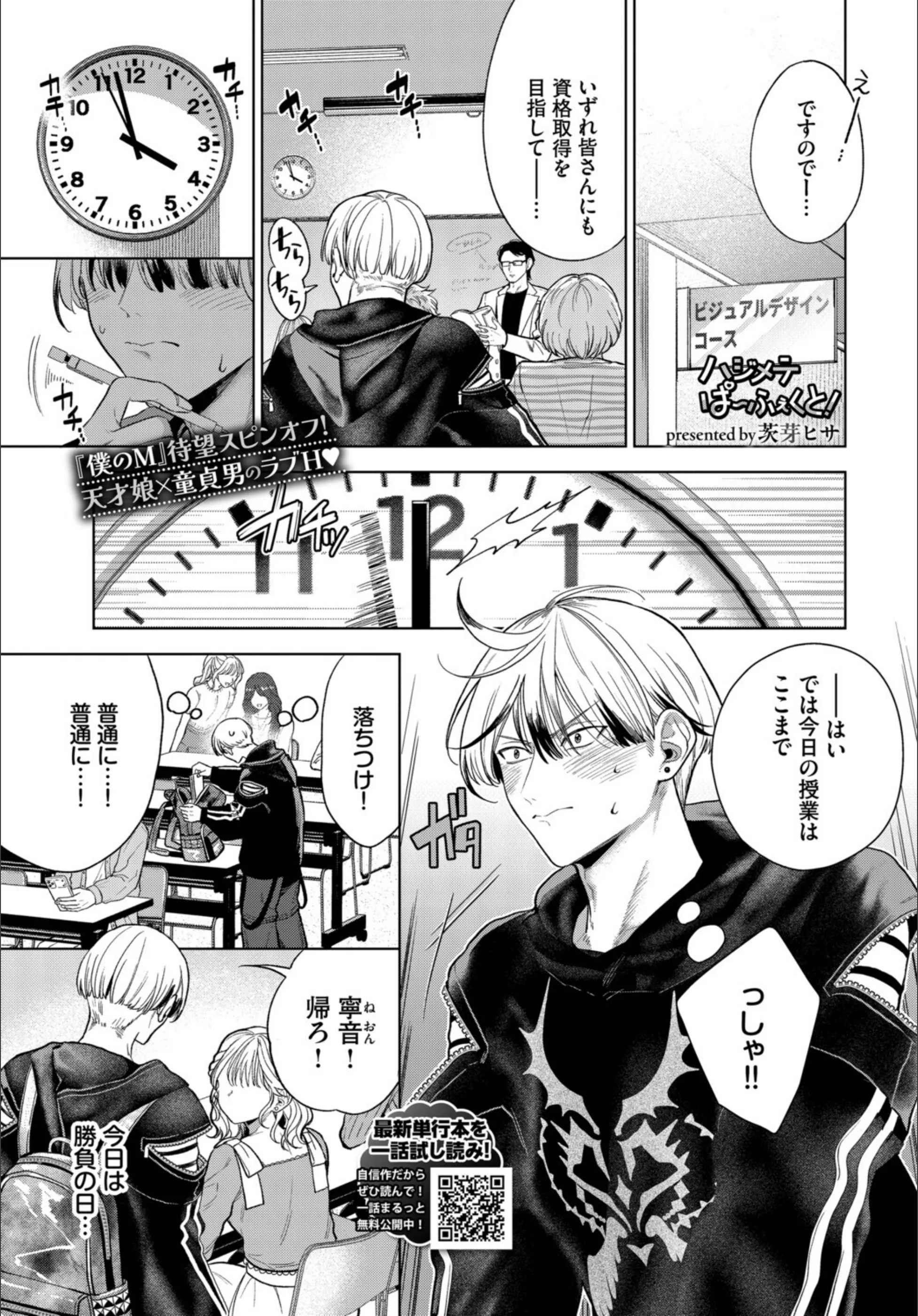 サンプル 1
