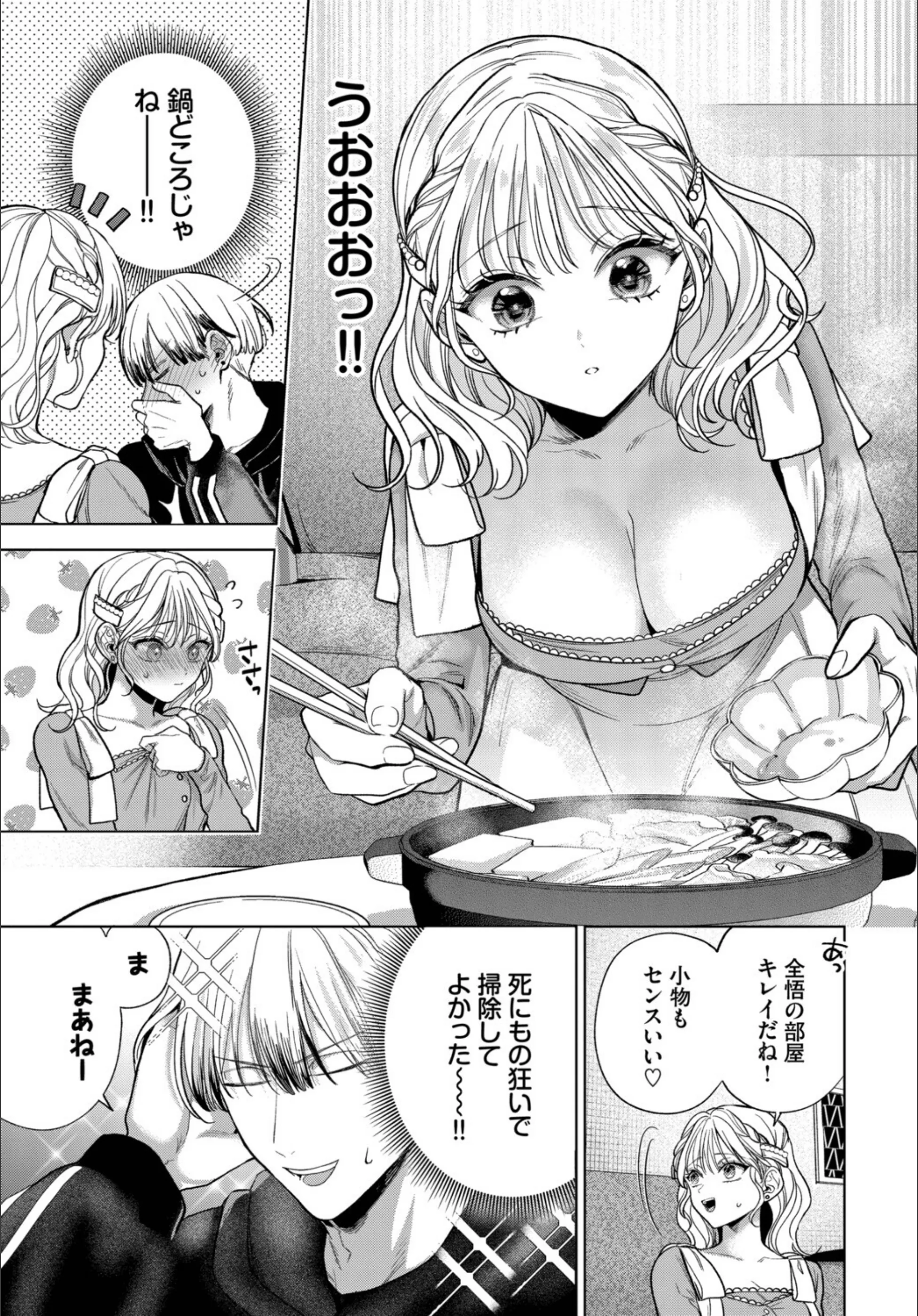サンプル 5
