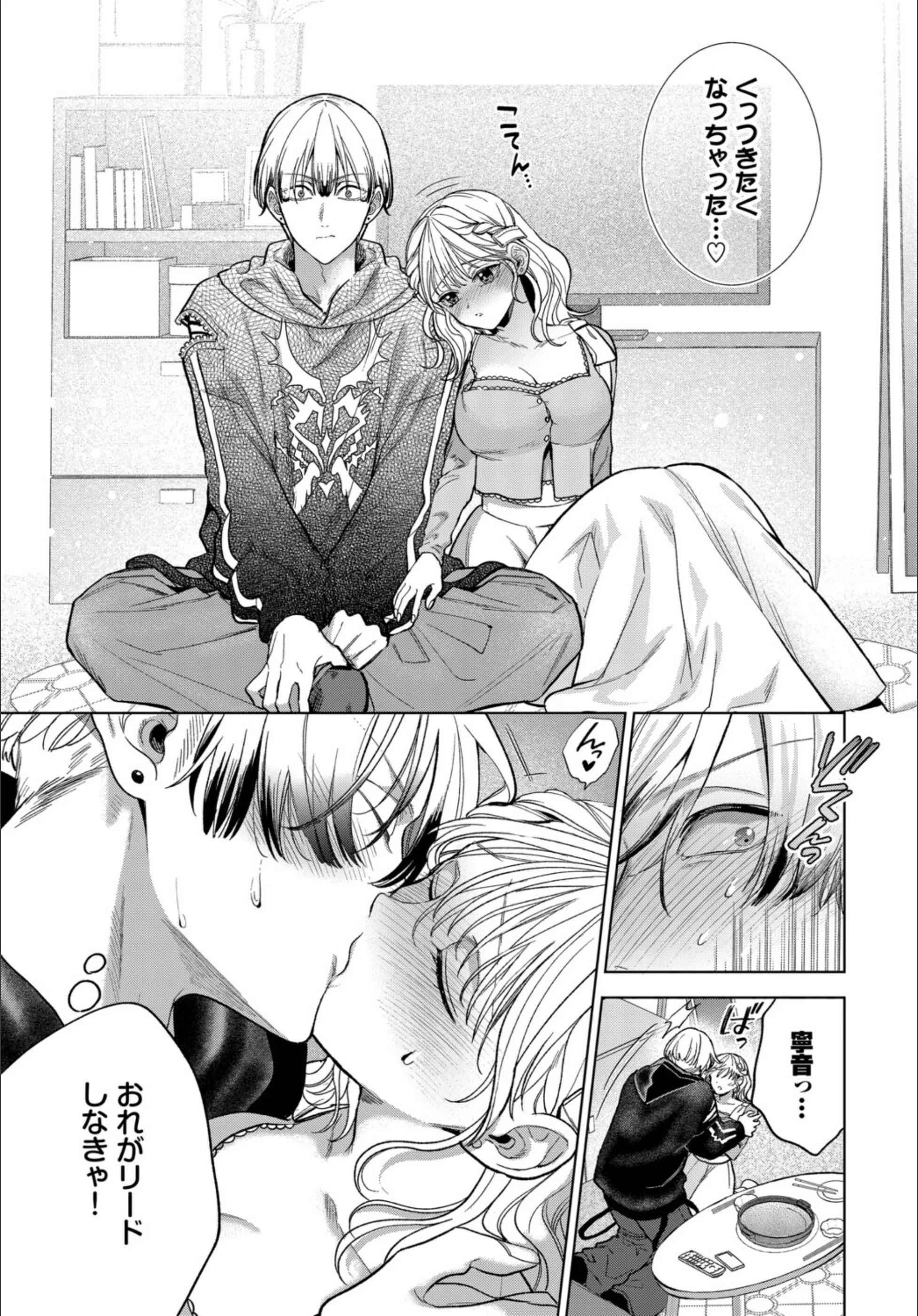 サンプル 7