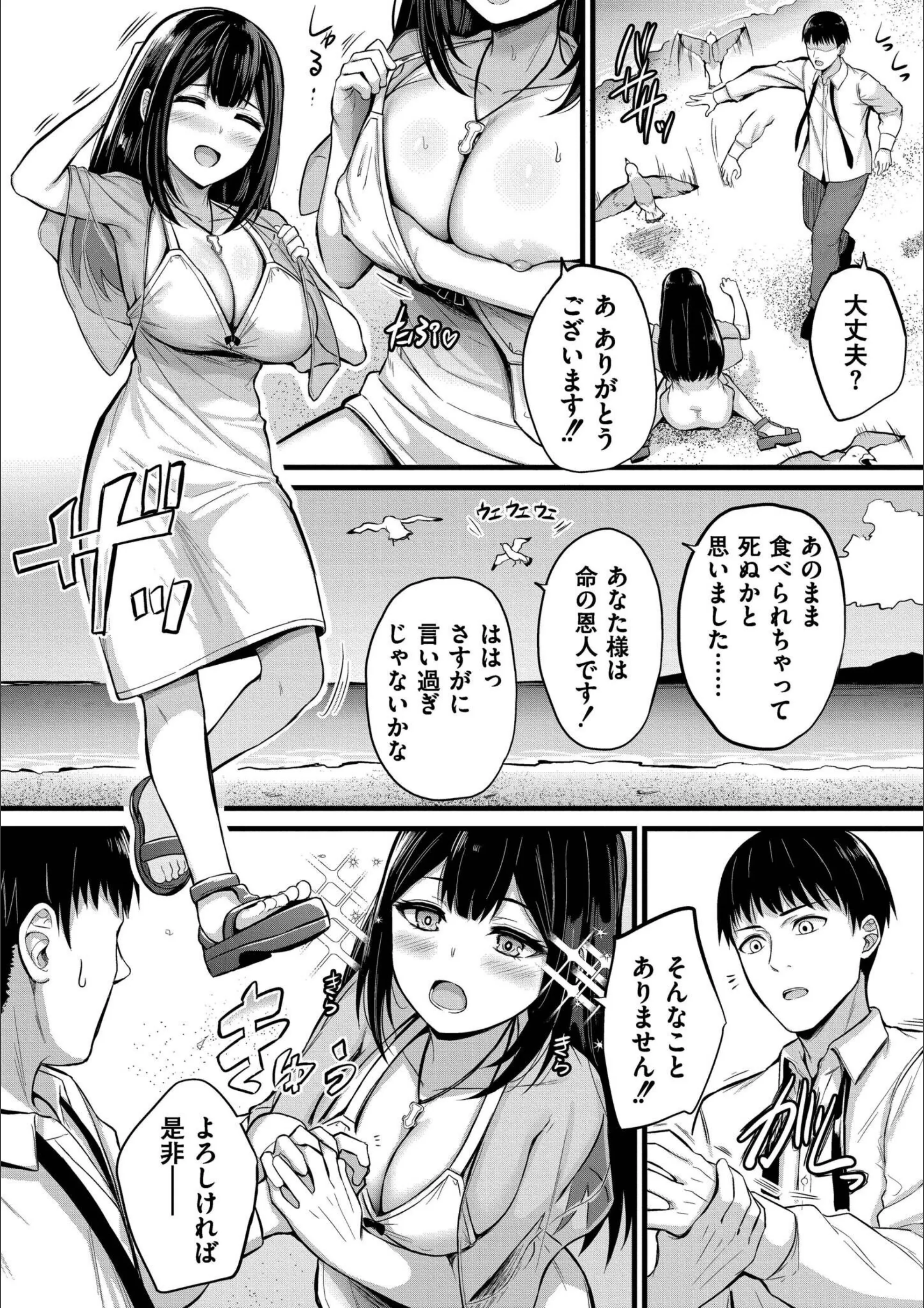 サンプル 4