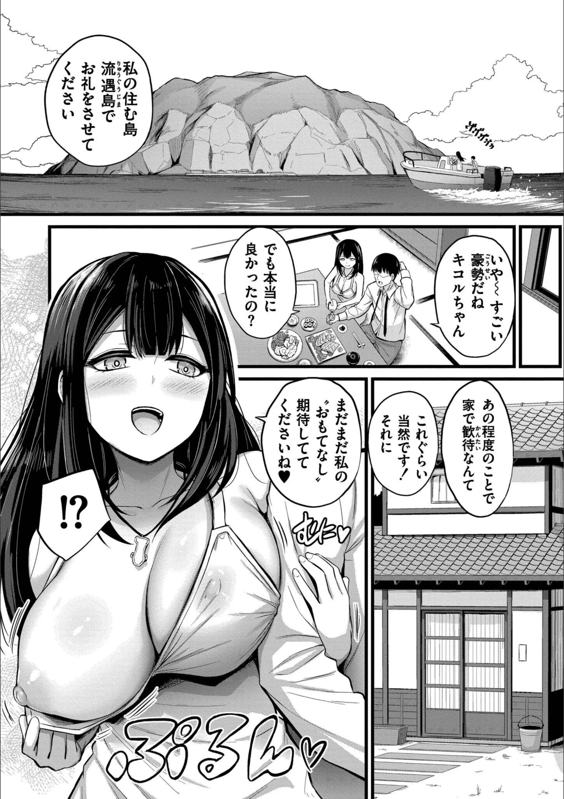 サンプル 5