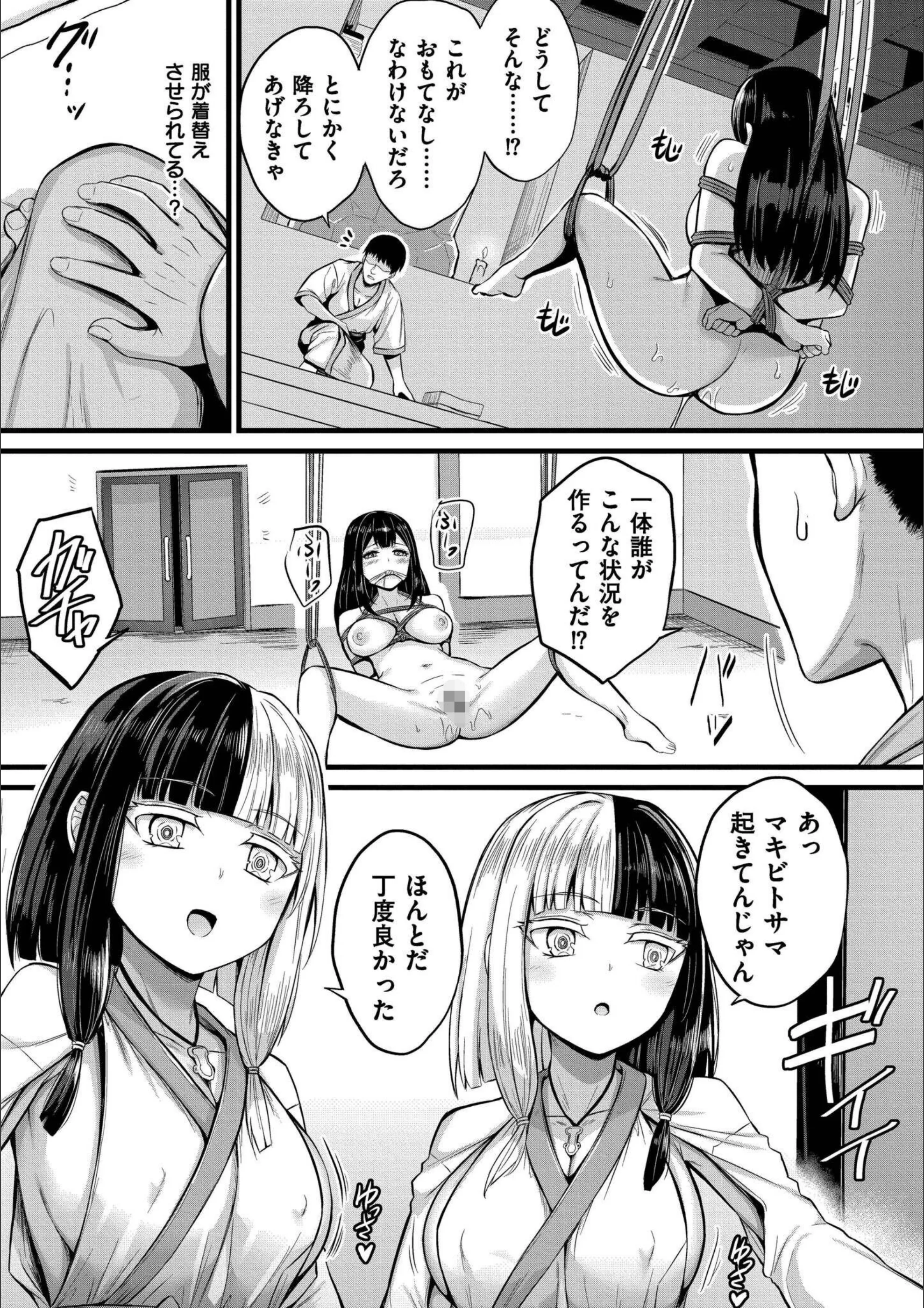 サンプル 7