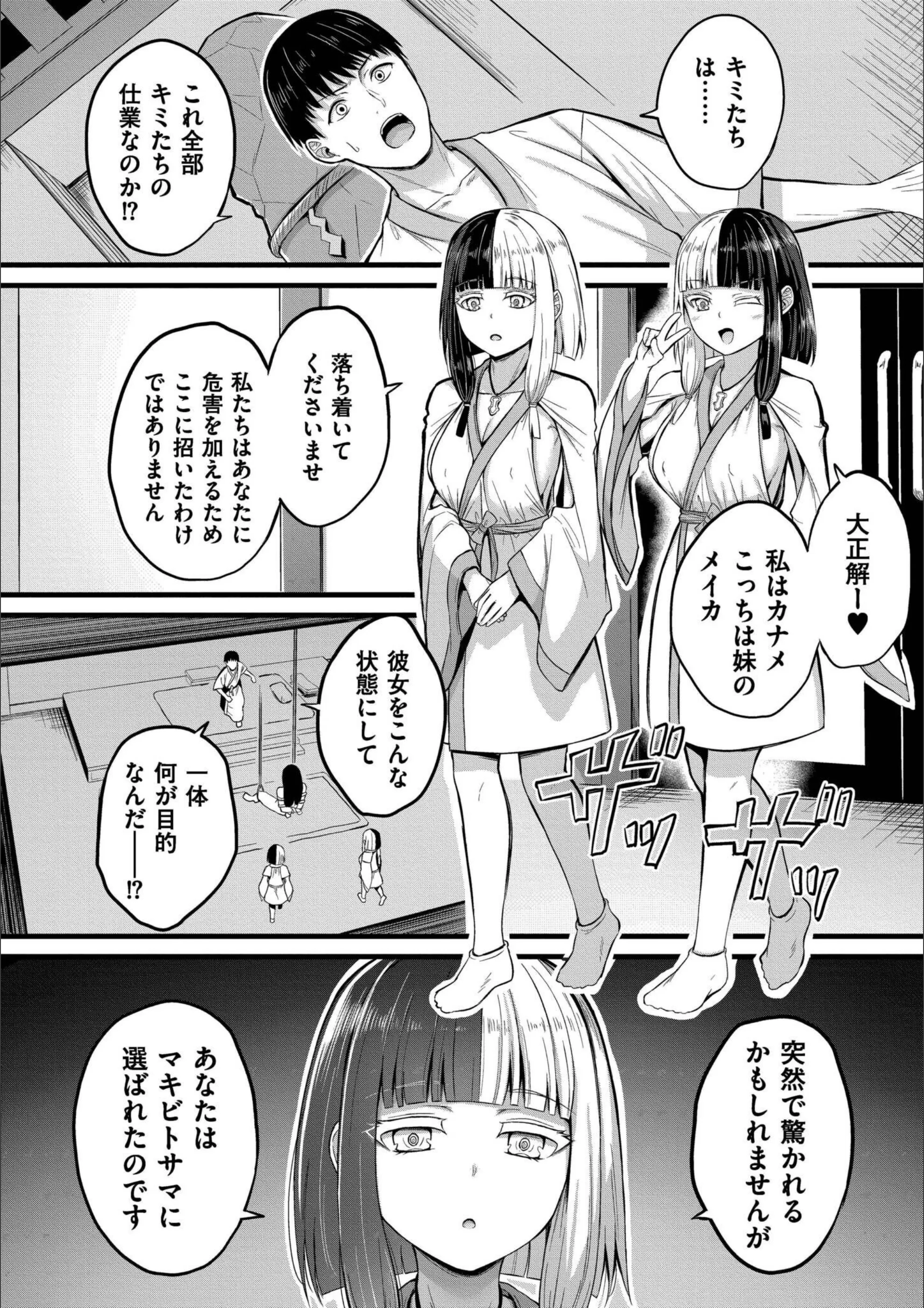 サンプル 8