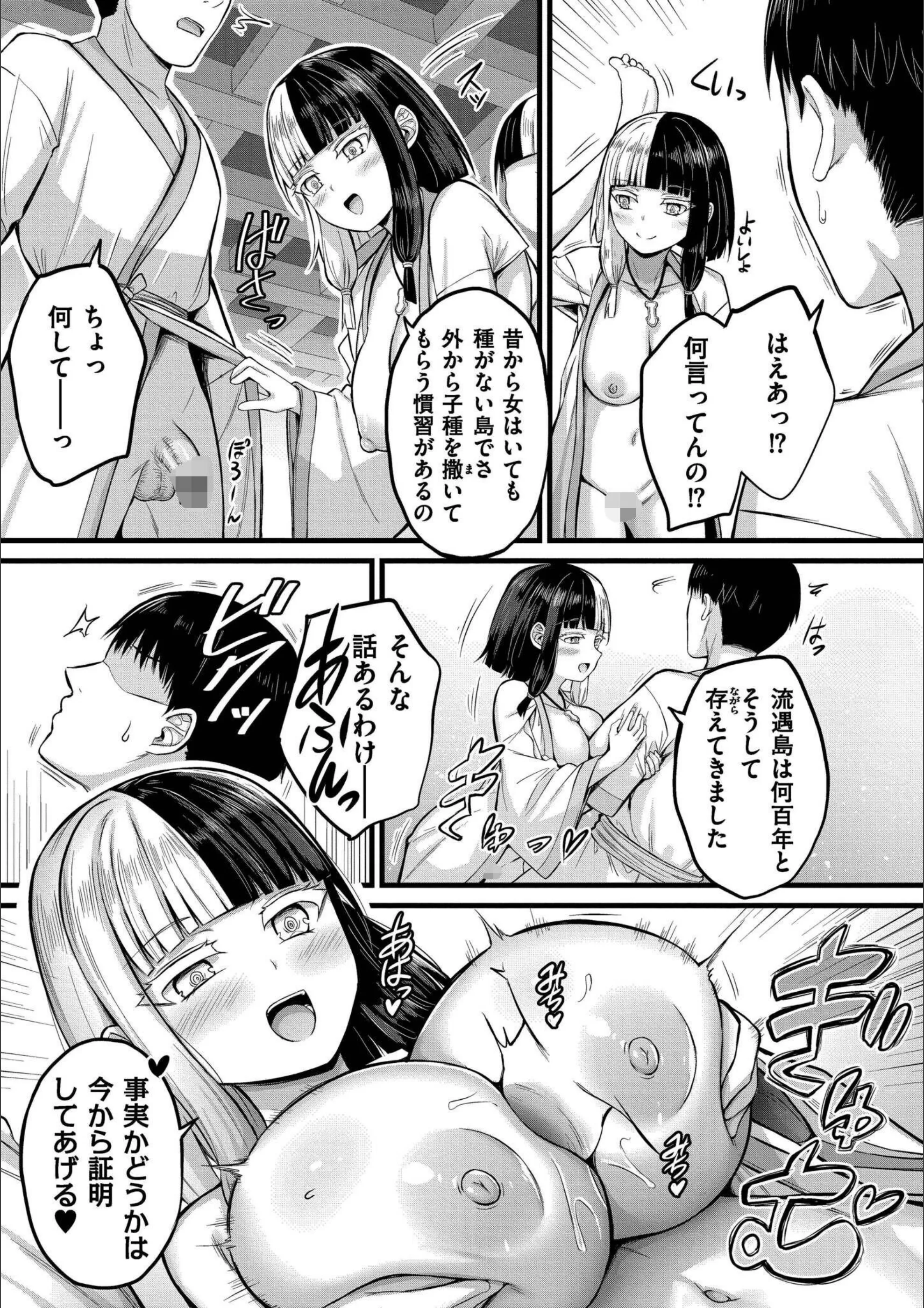 サンプル 10