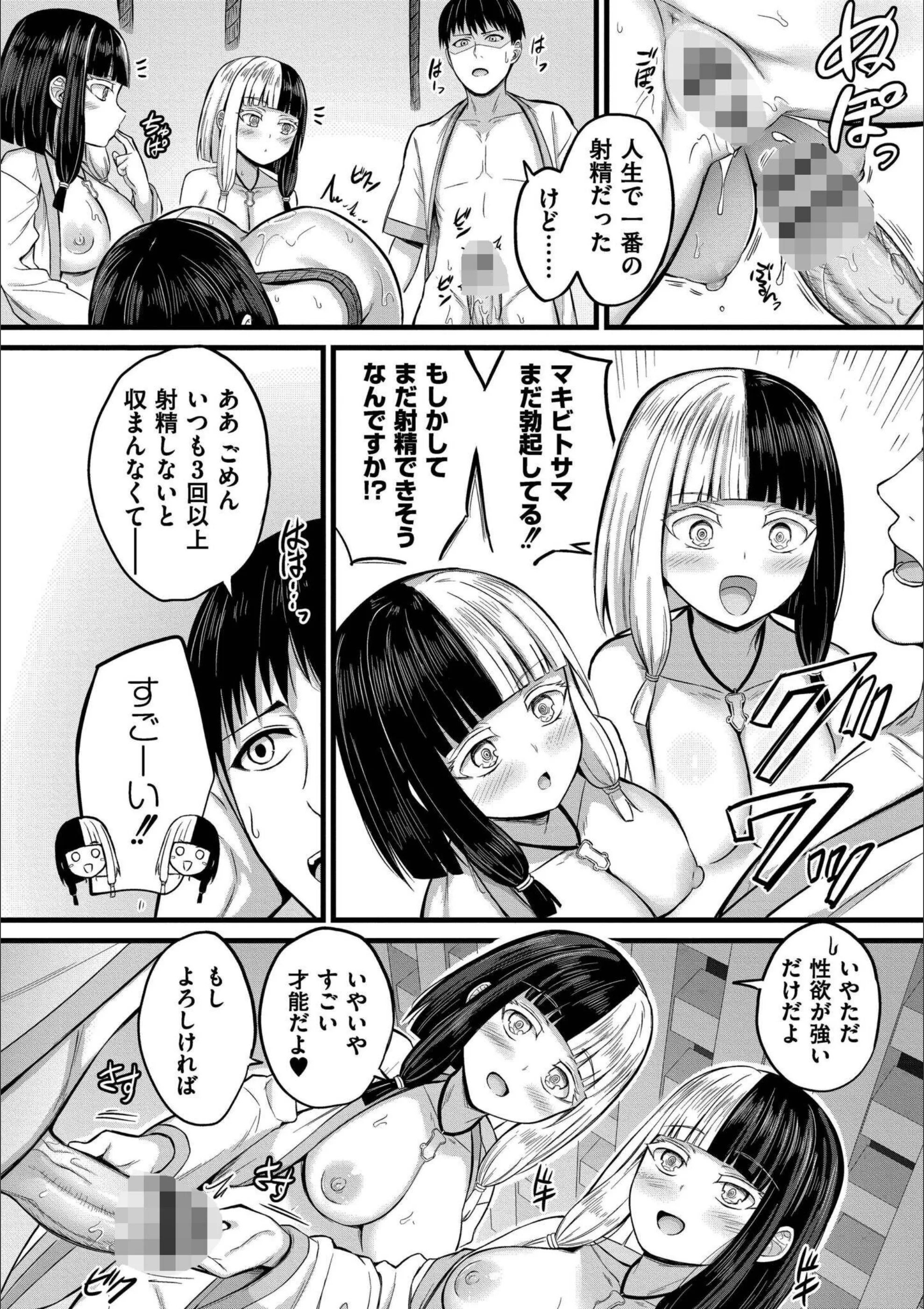サンプル 21