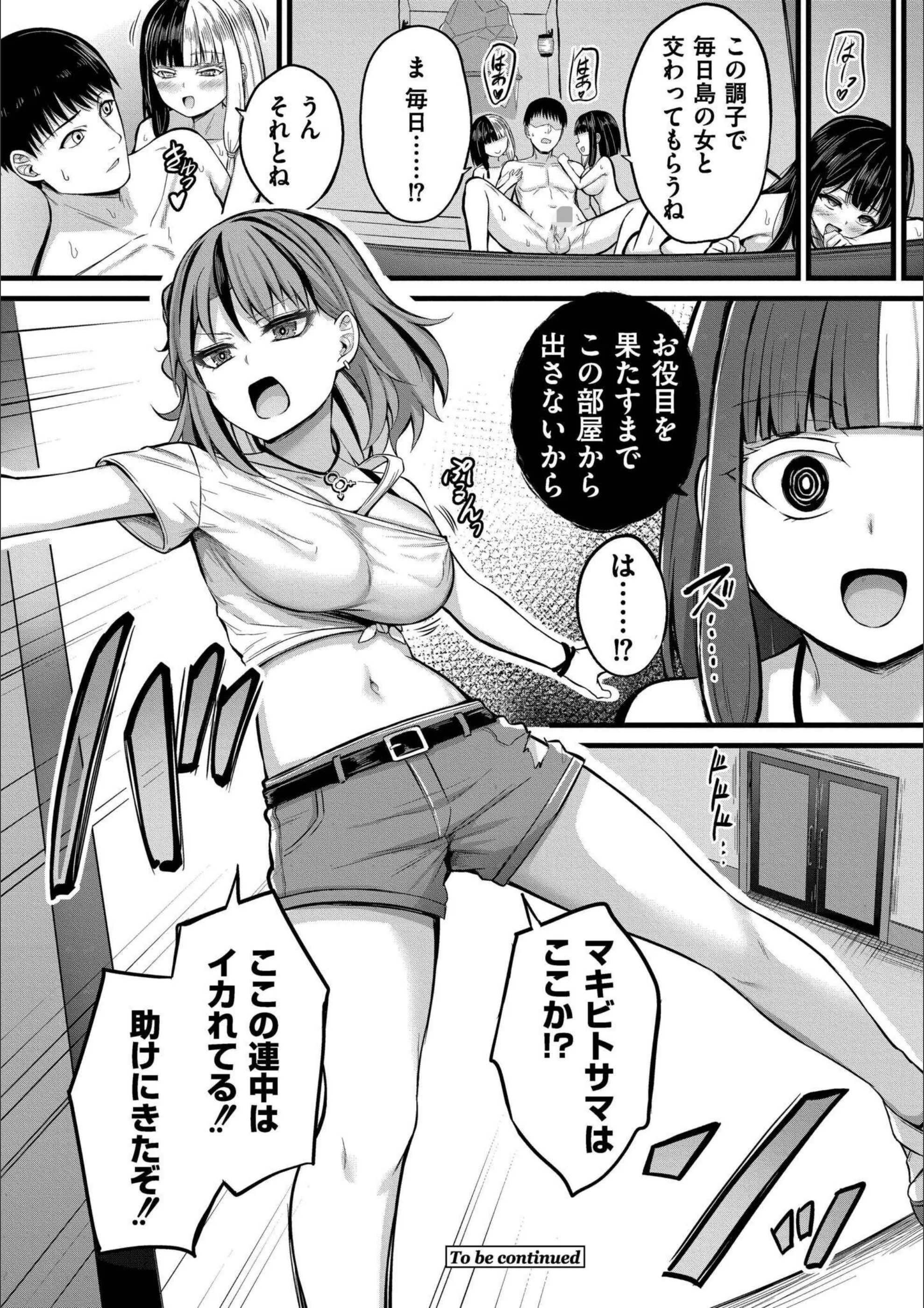 サンプル 25