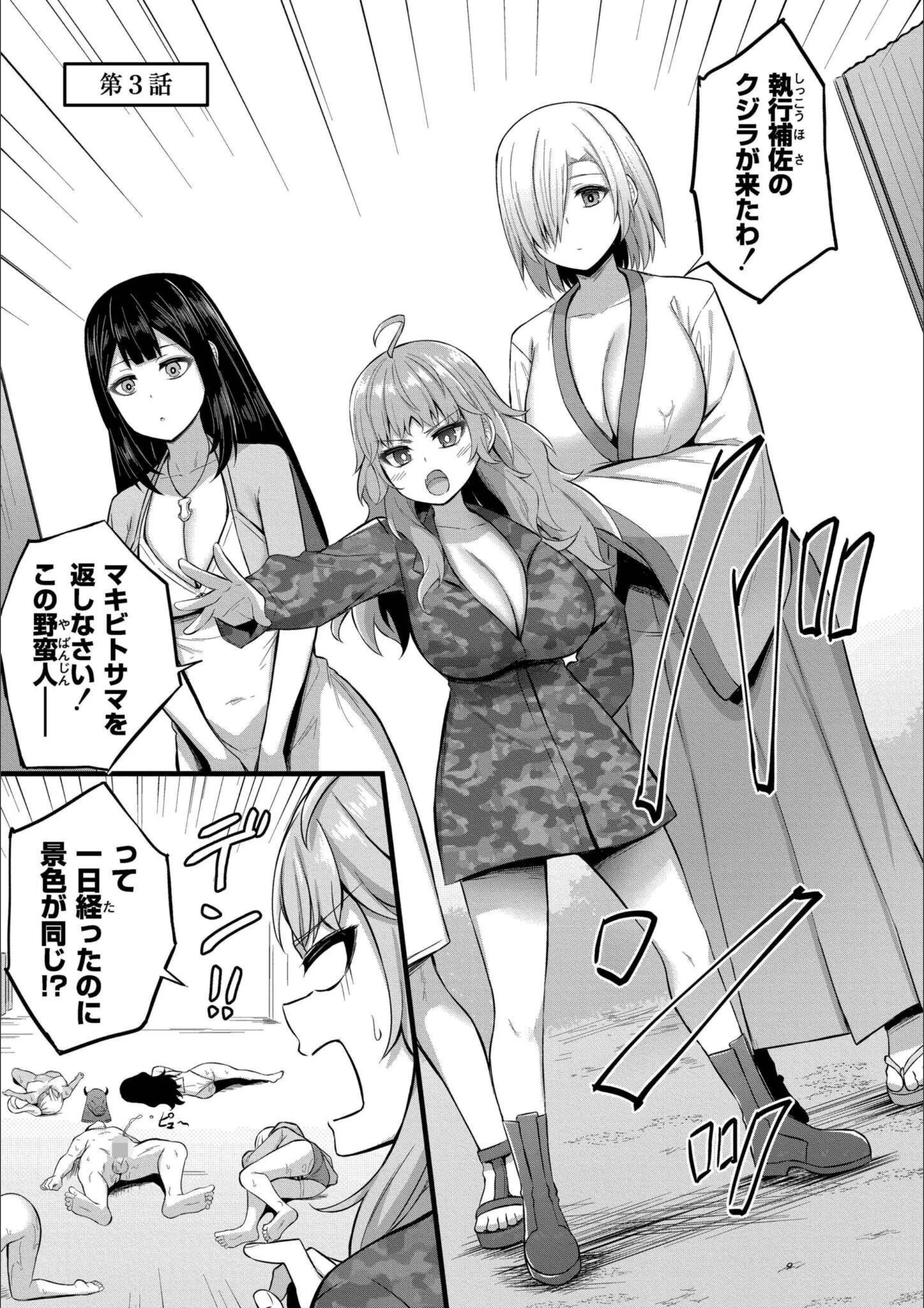 サンプル 29