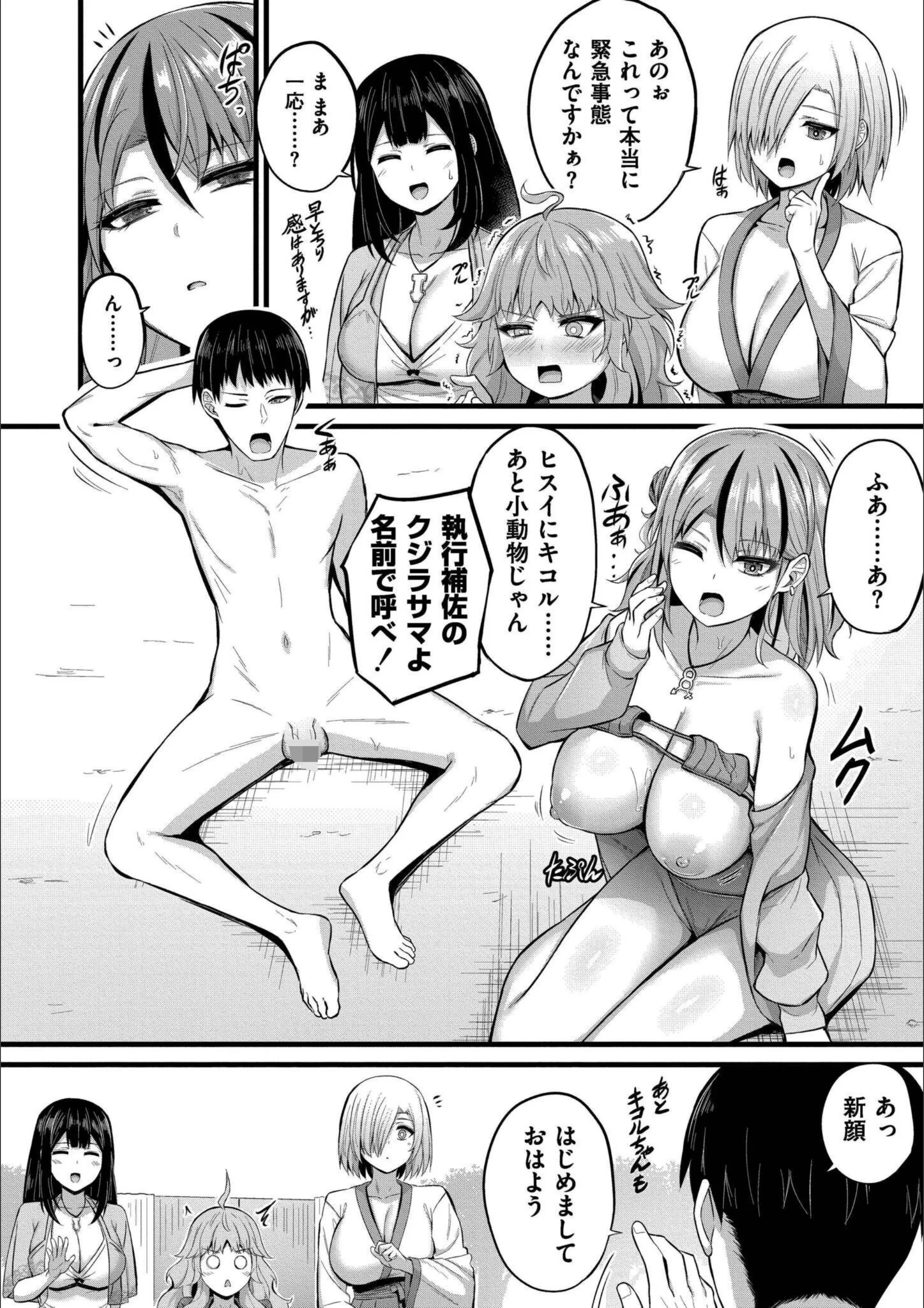 サンプル 30