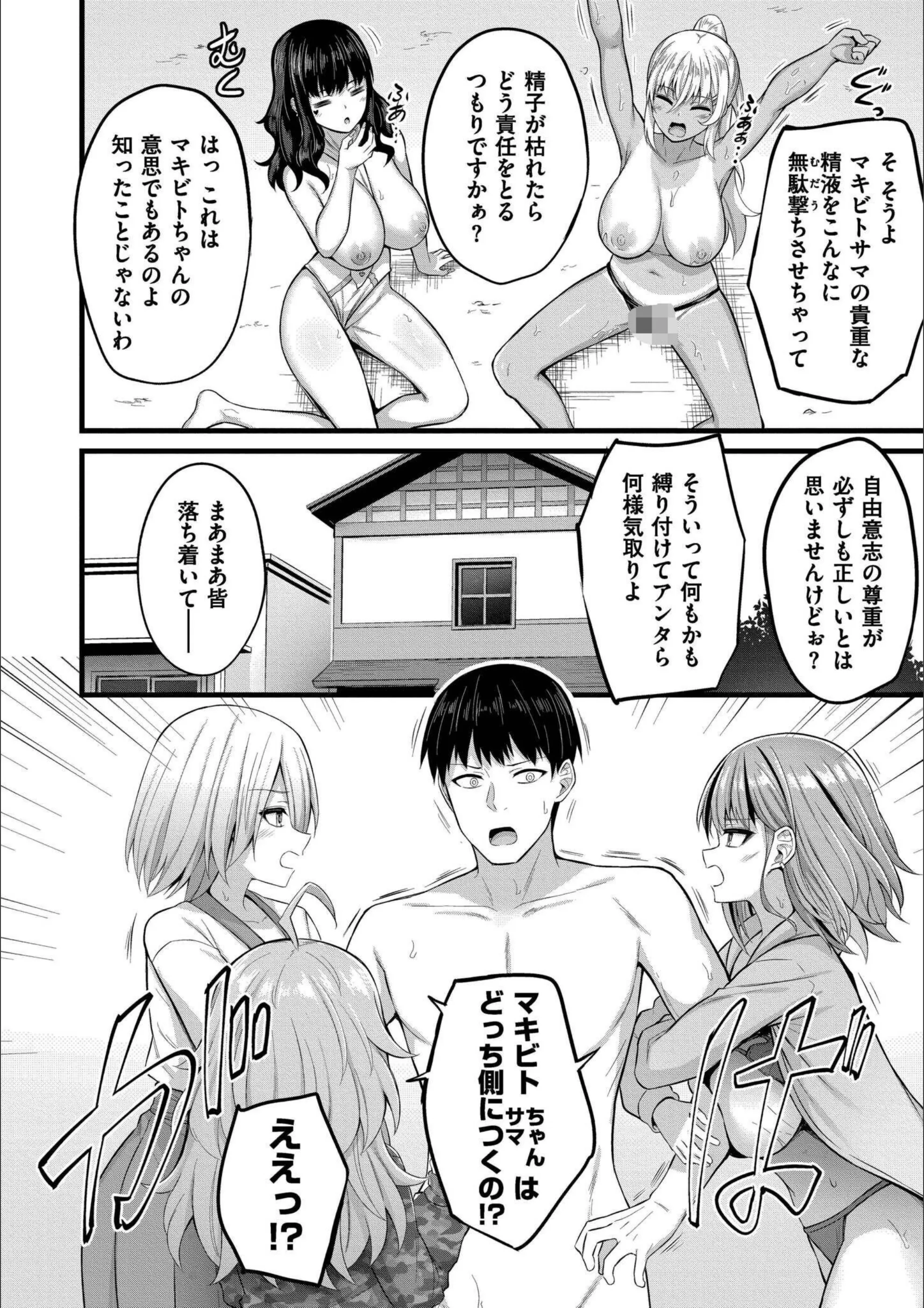 サンプル 32