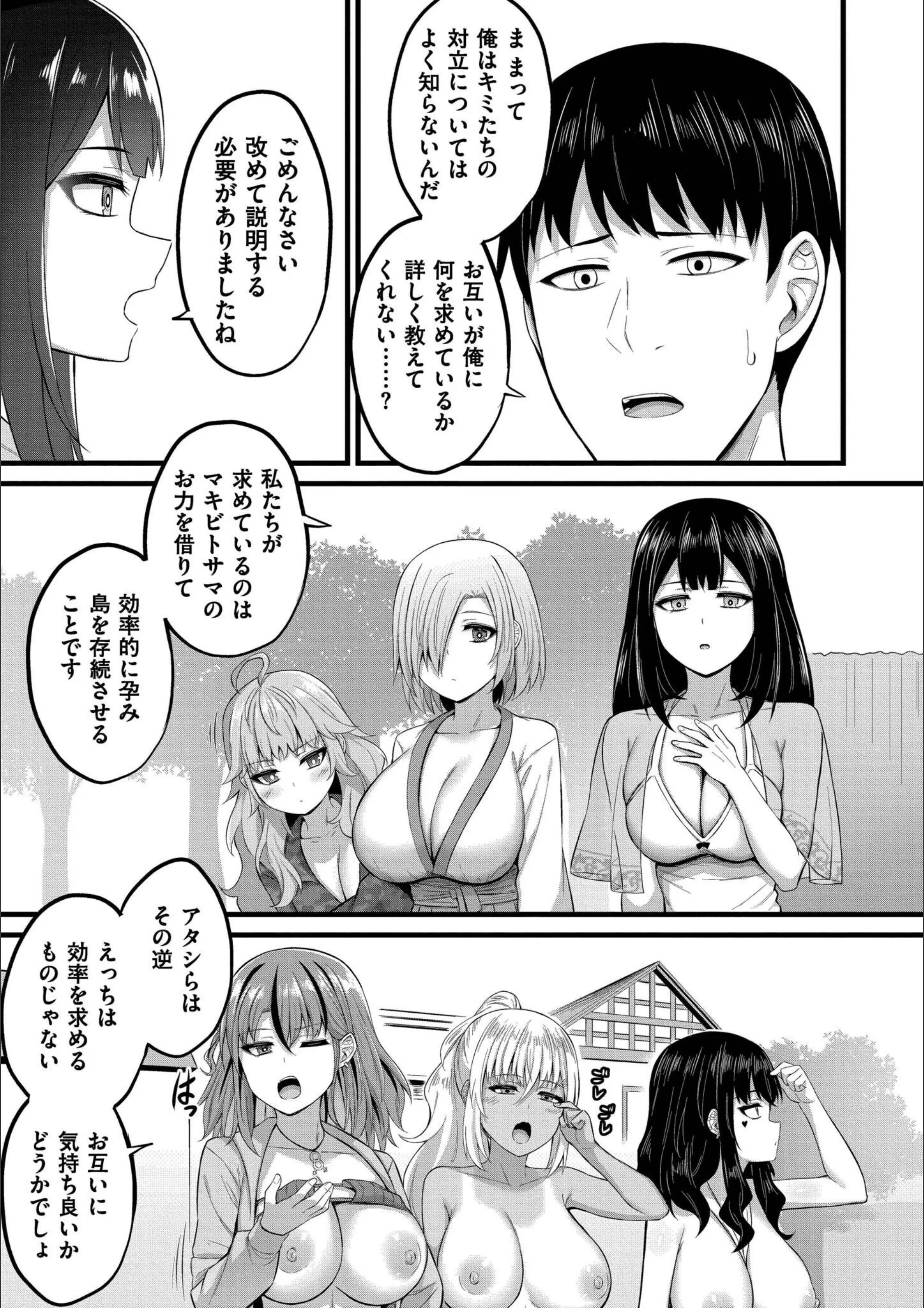 サンプル 33