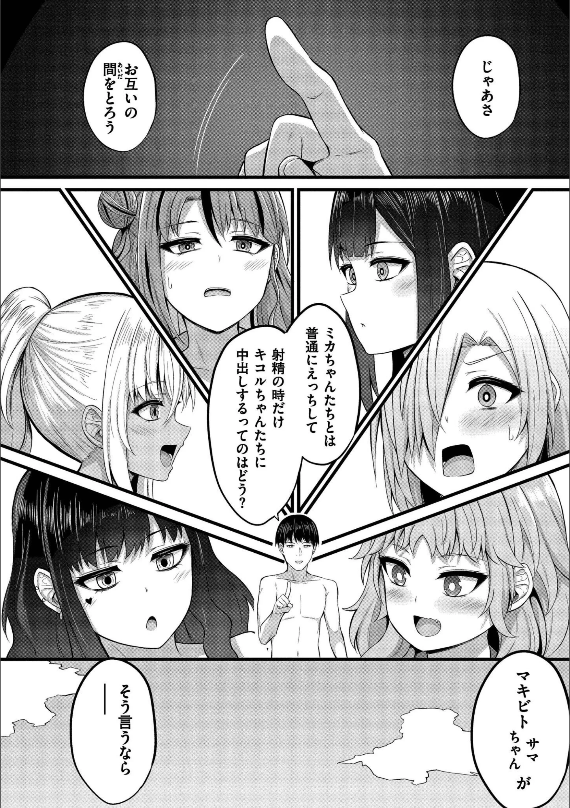 サンプル 34