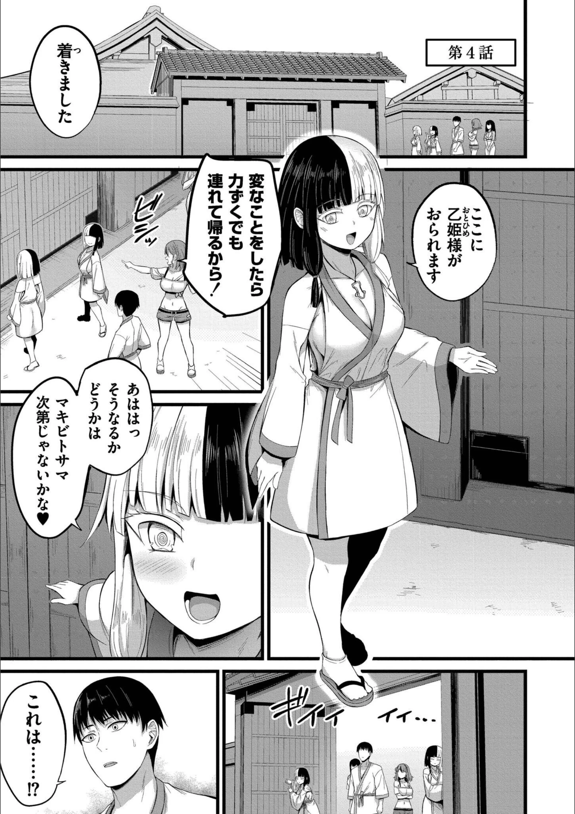 サンプル 38