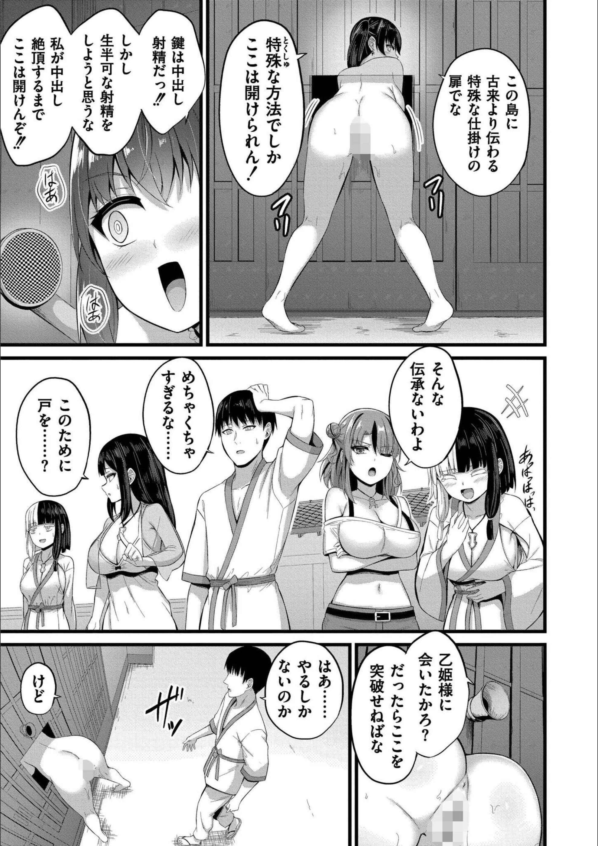 サンプル 39
