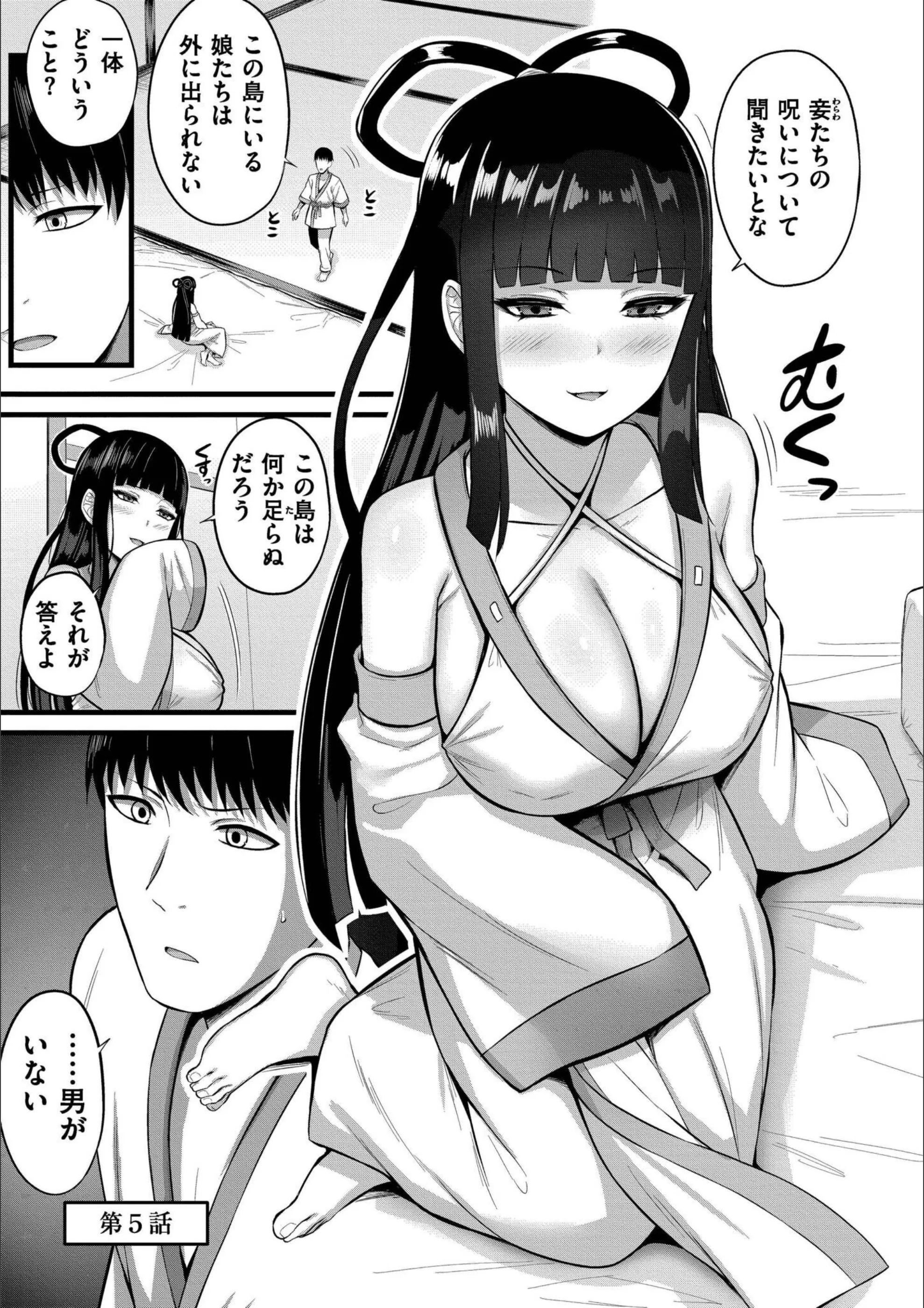 サンプル 42