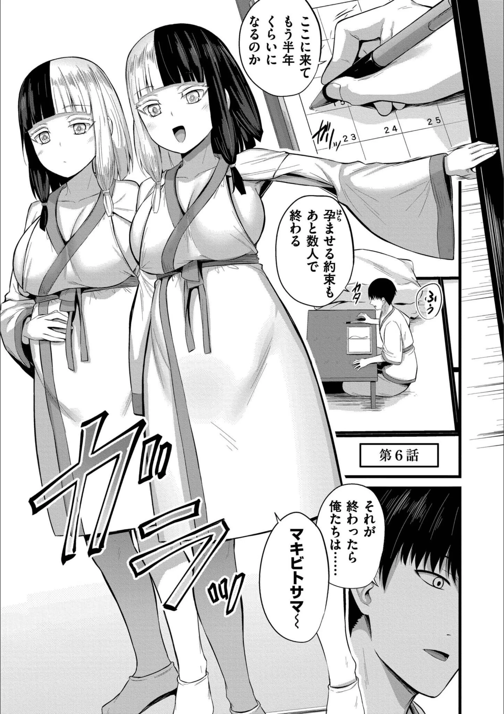 サンプル 46