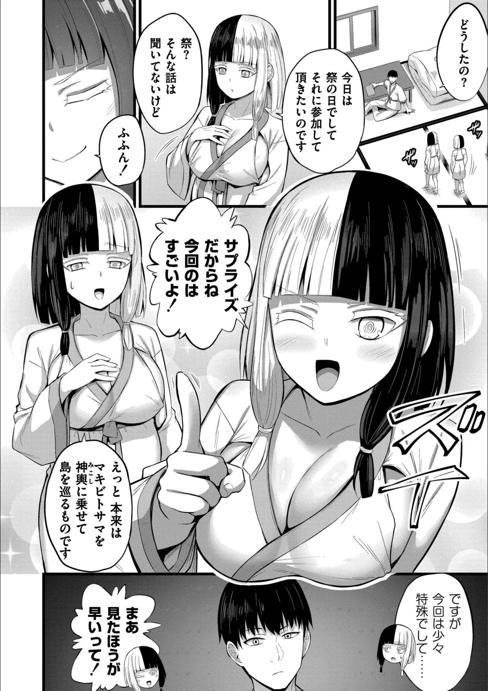 サンプル 47