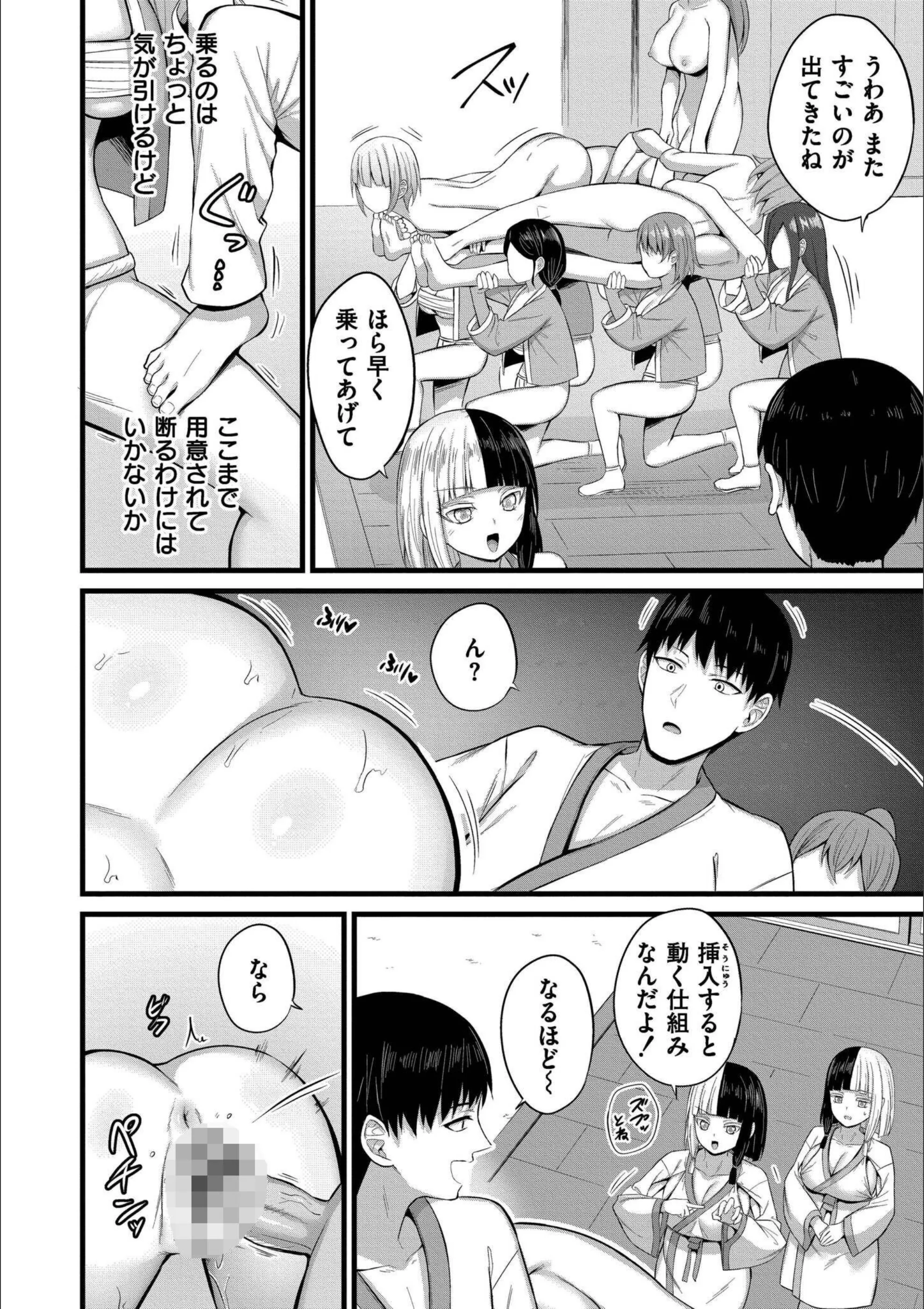サンプル 49