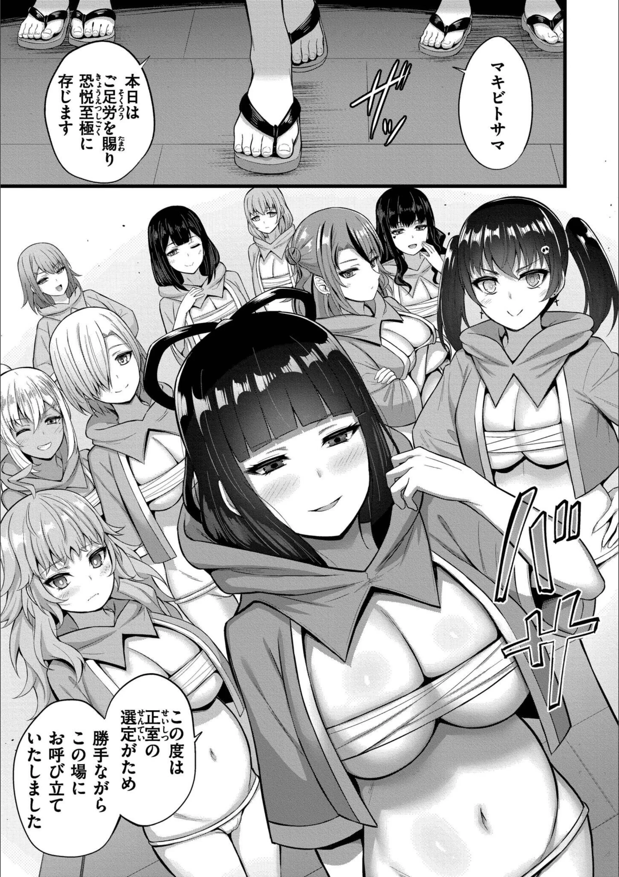 サンプル 50
