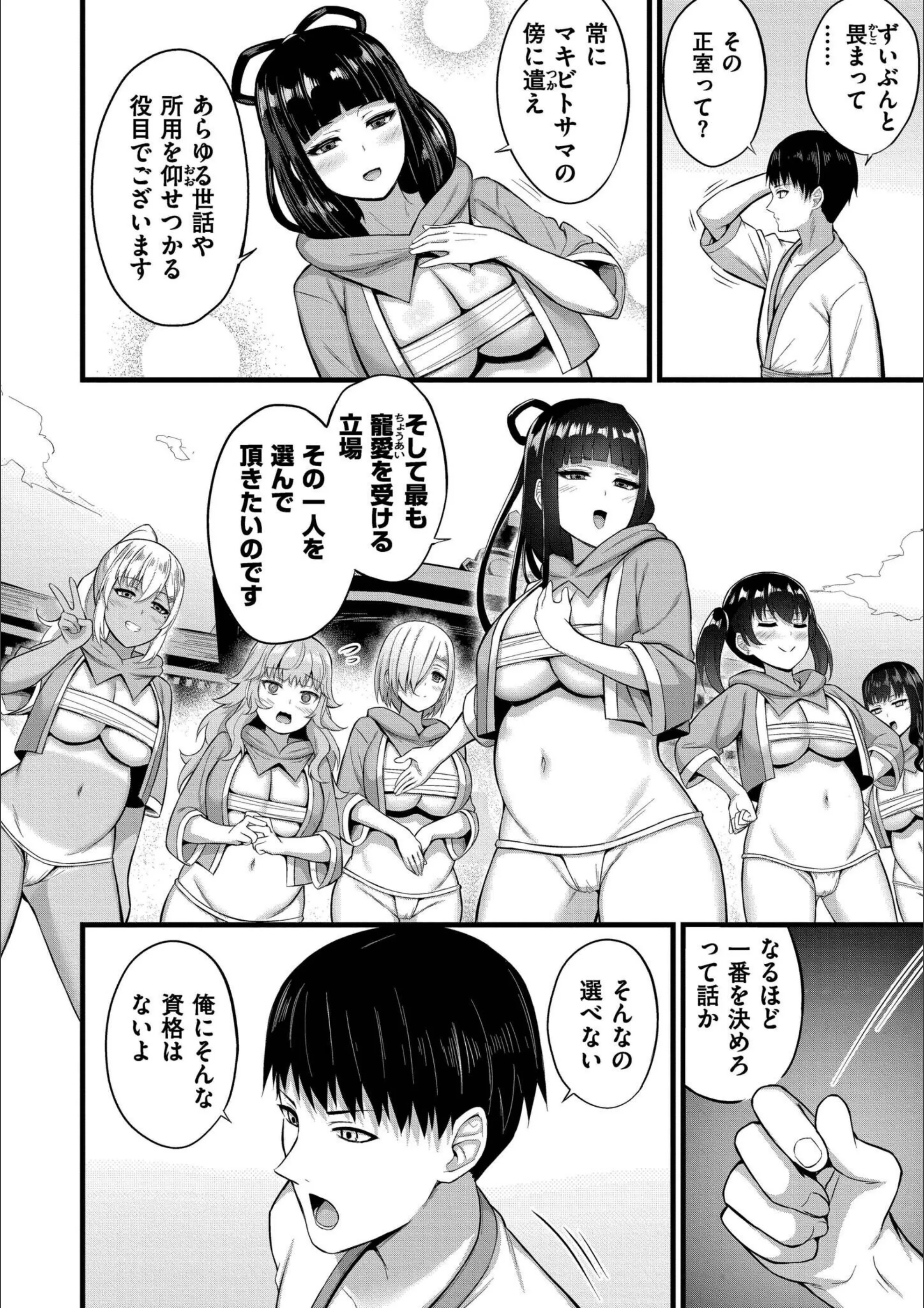 サンプル 51