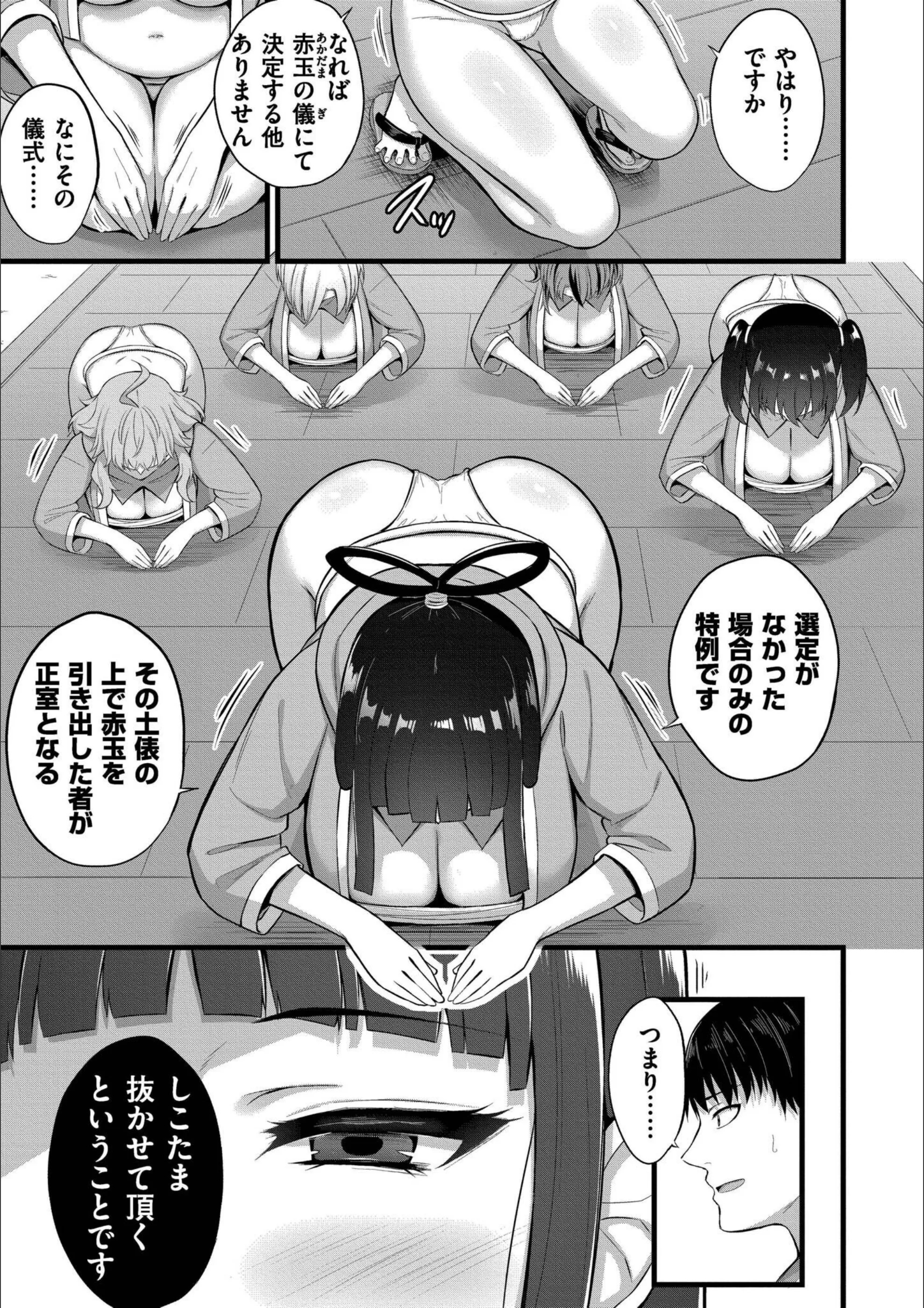 サンプル 52