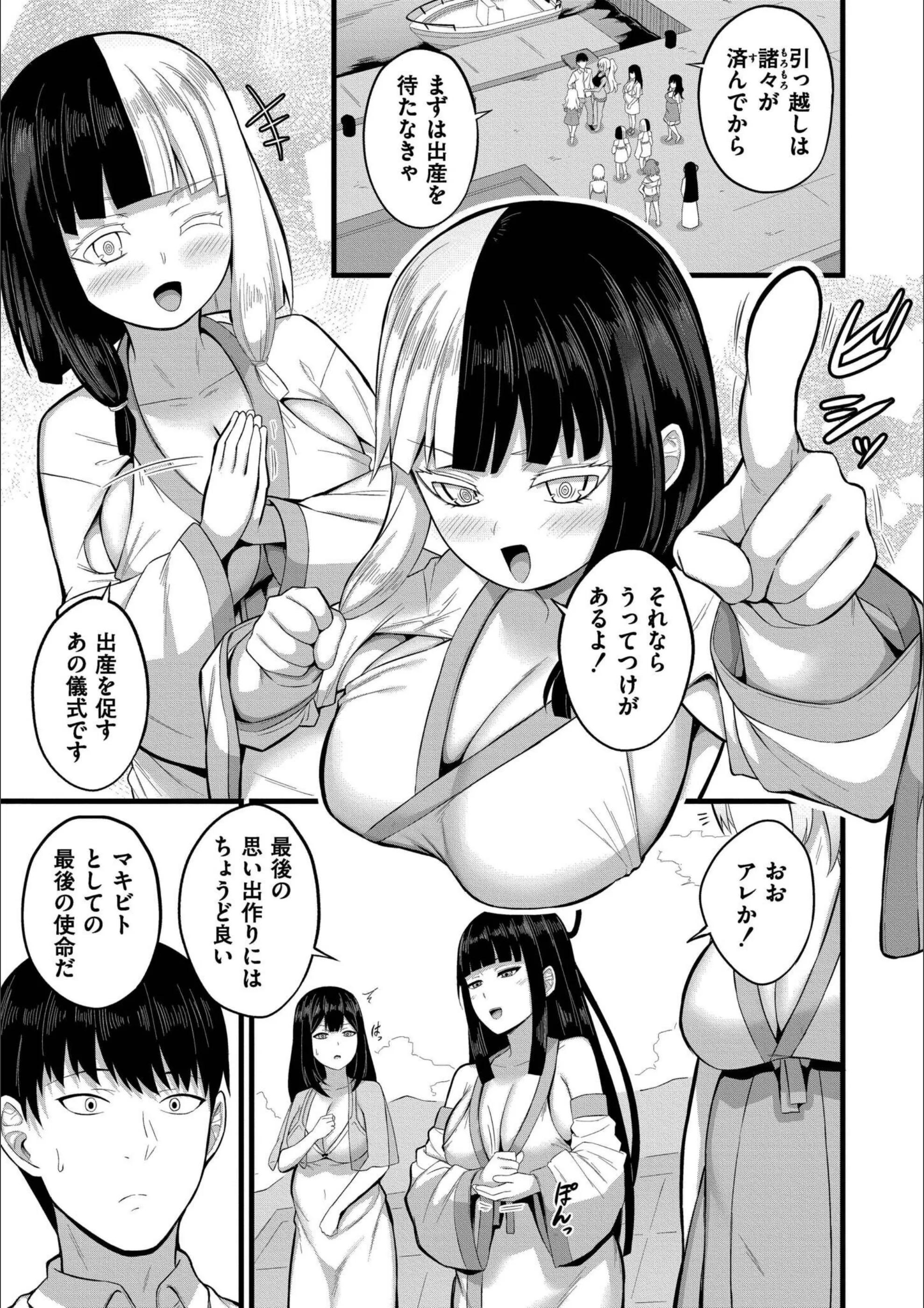 サンプル 55