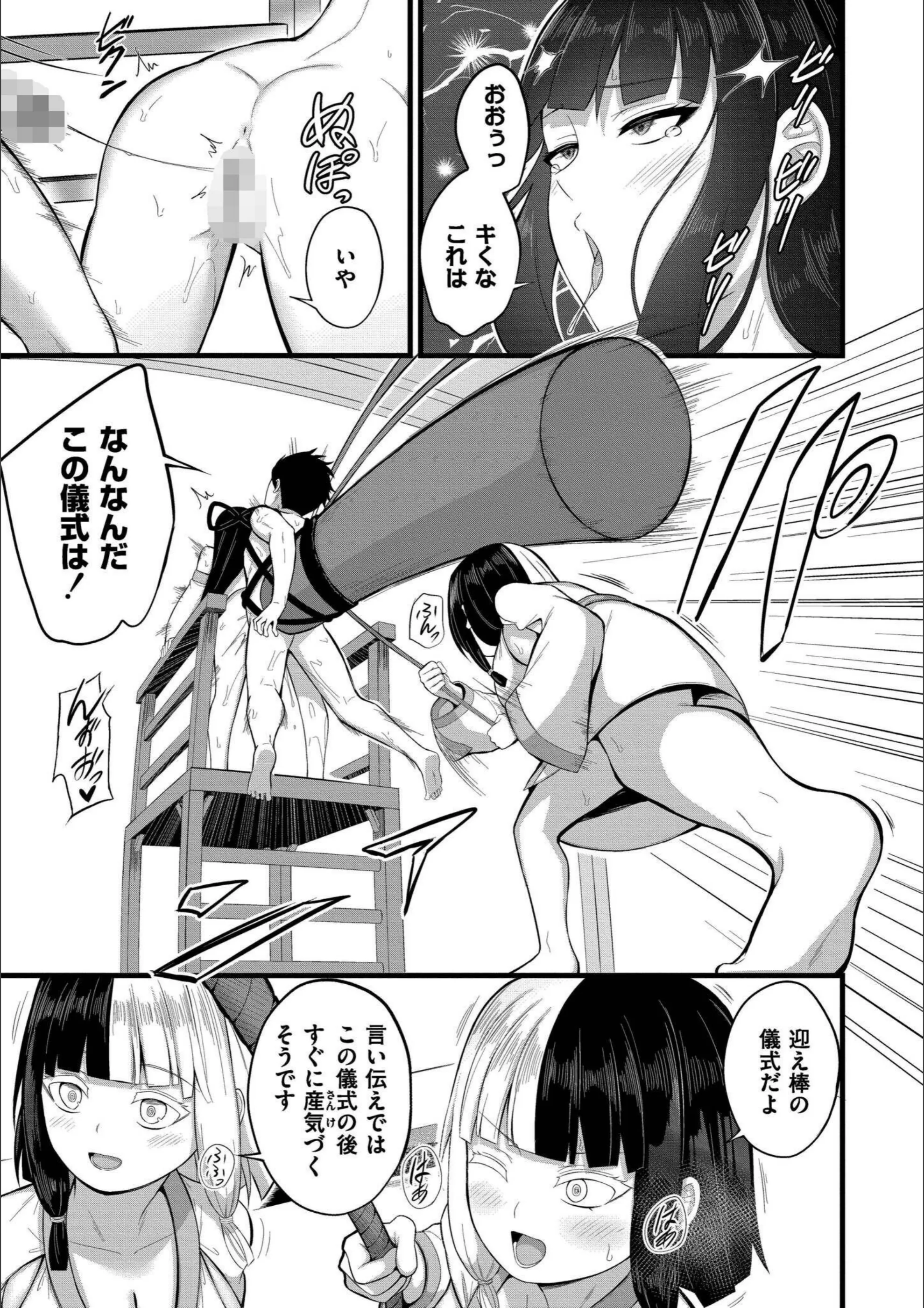 サンプル 57