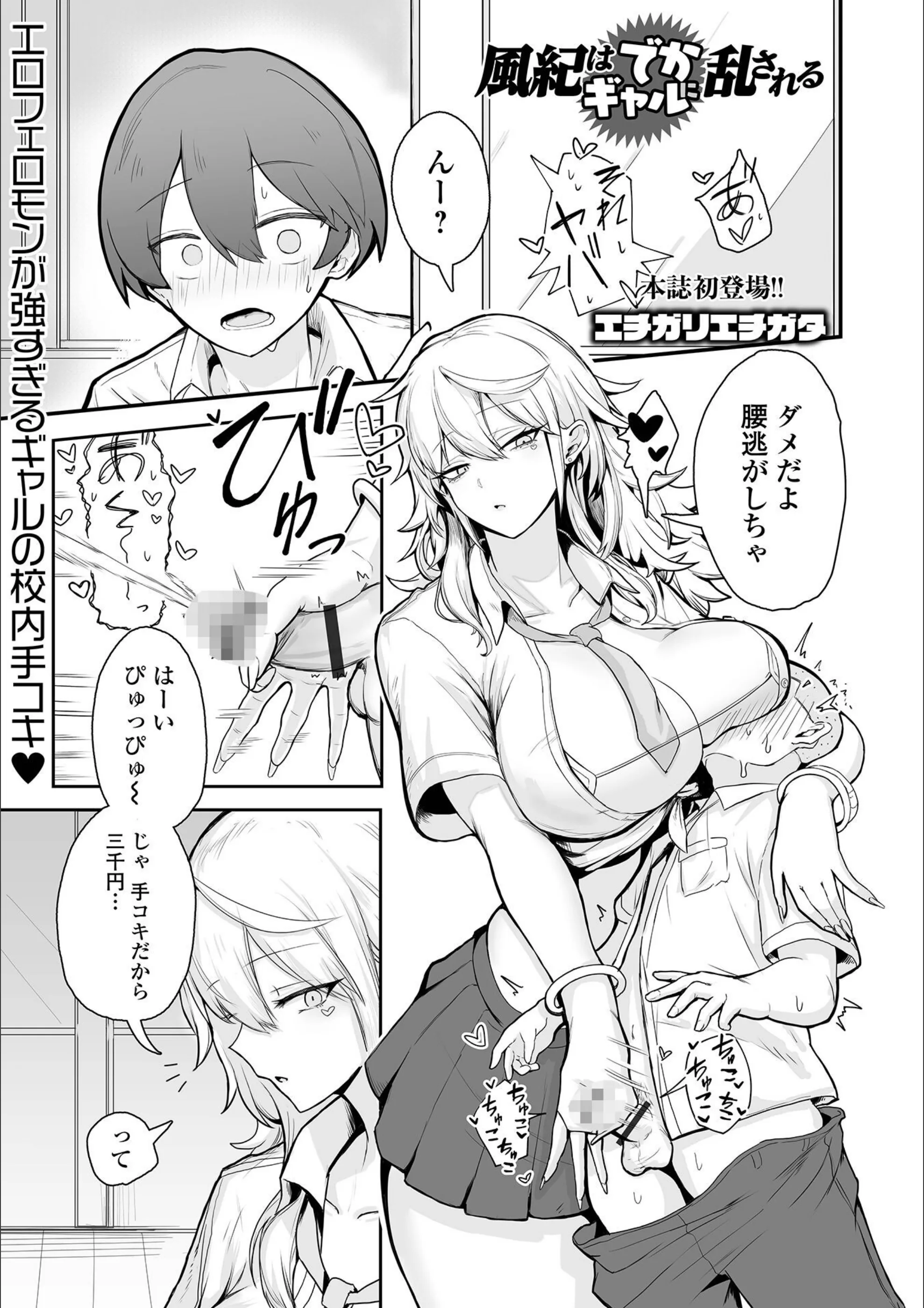 サンプル 1