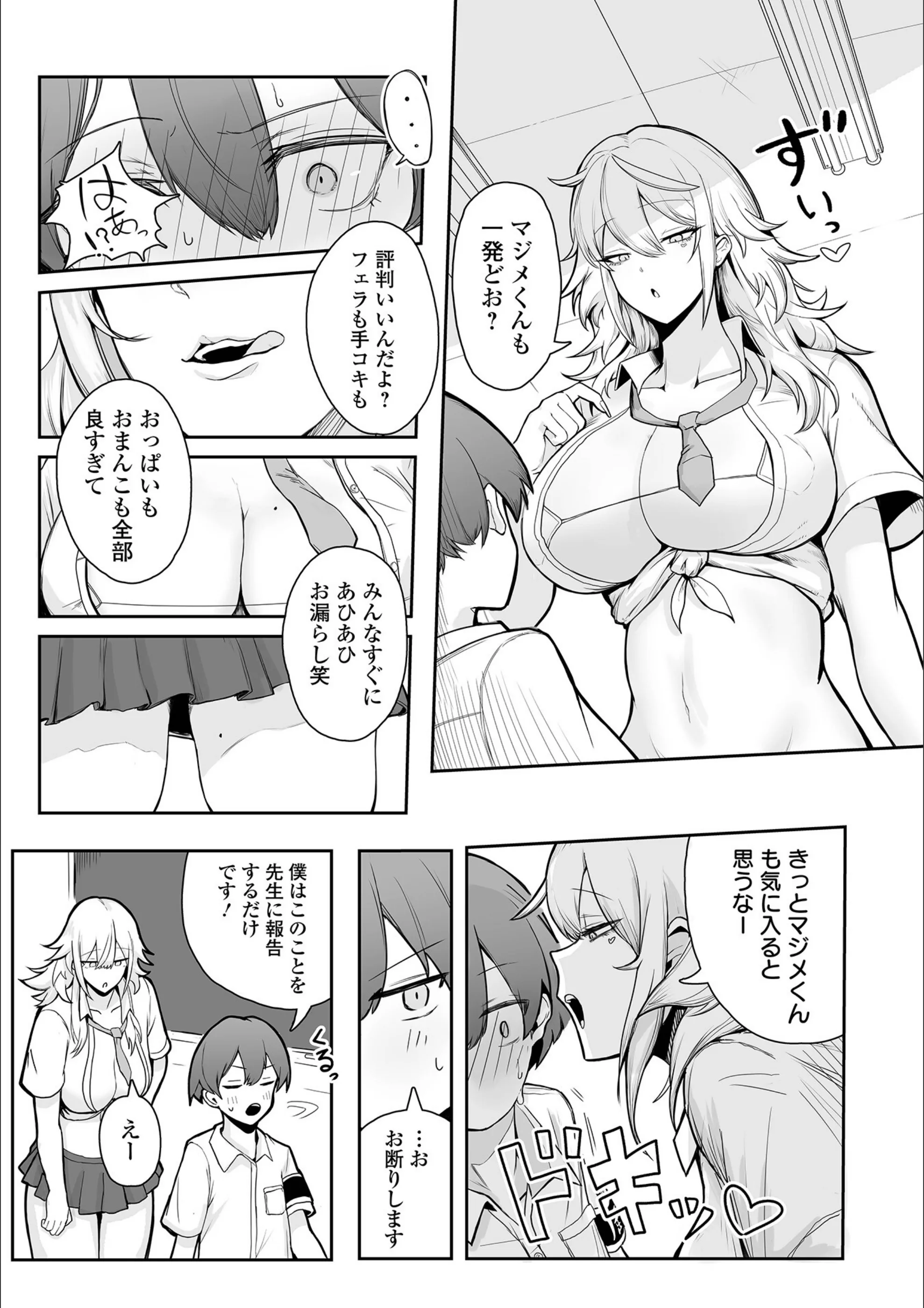 サンプル 3