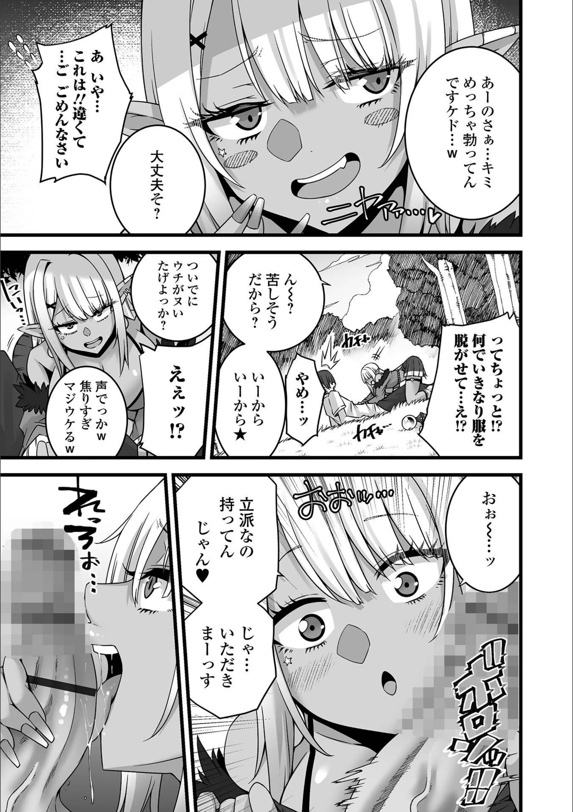 サンプル 3