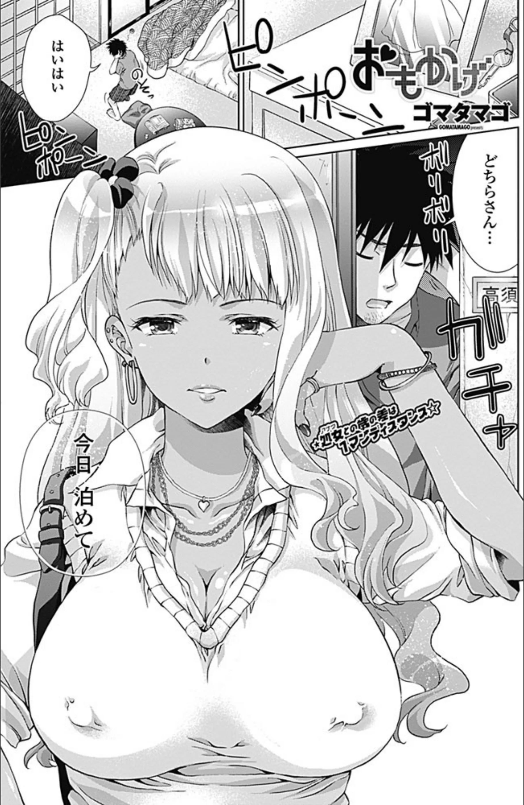 サンプル 1