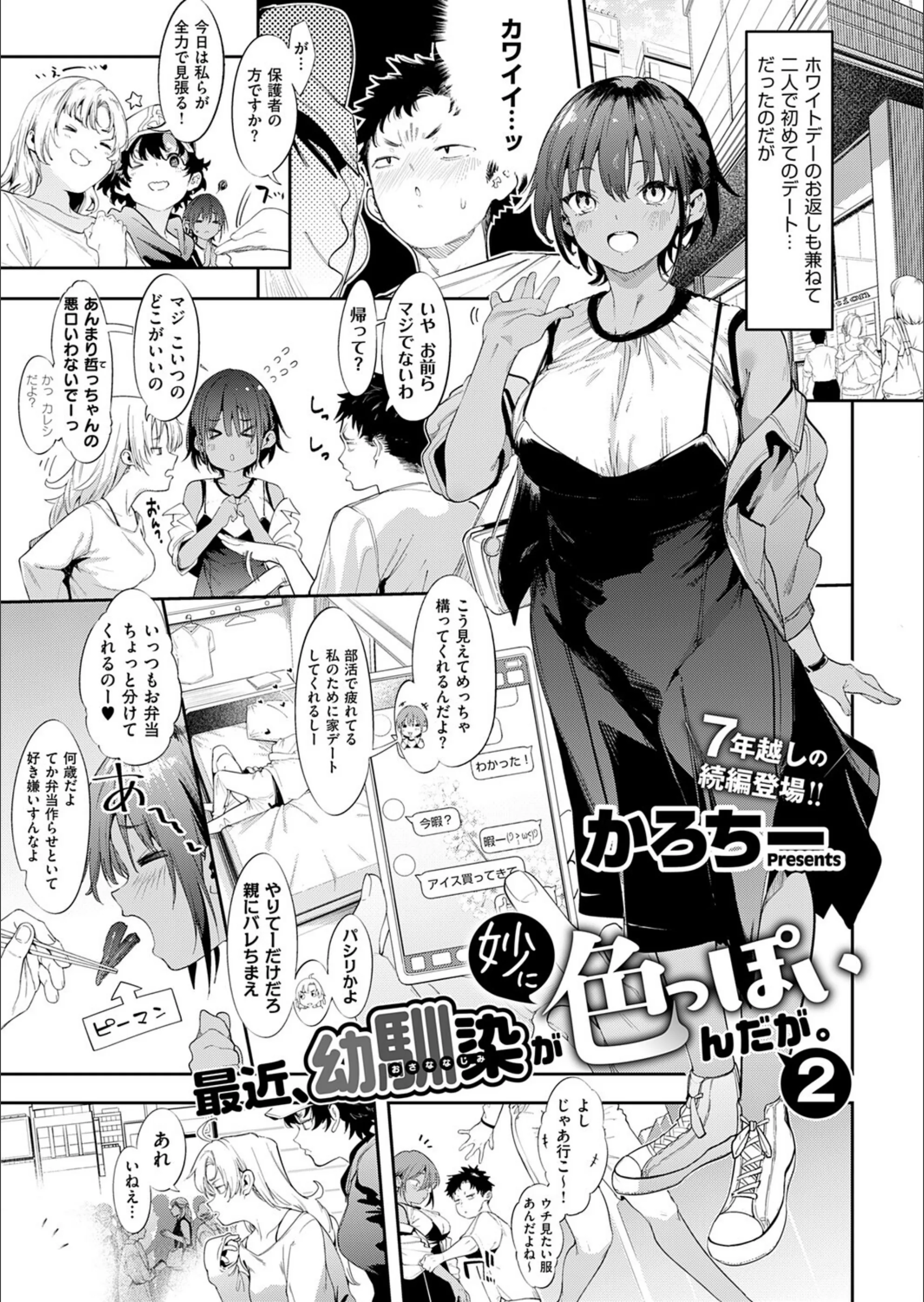 サンプル 6