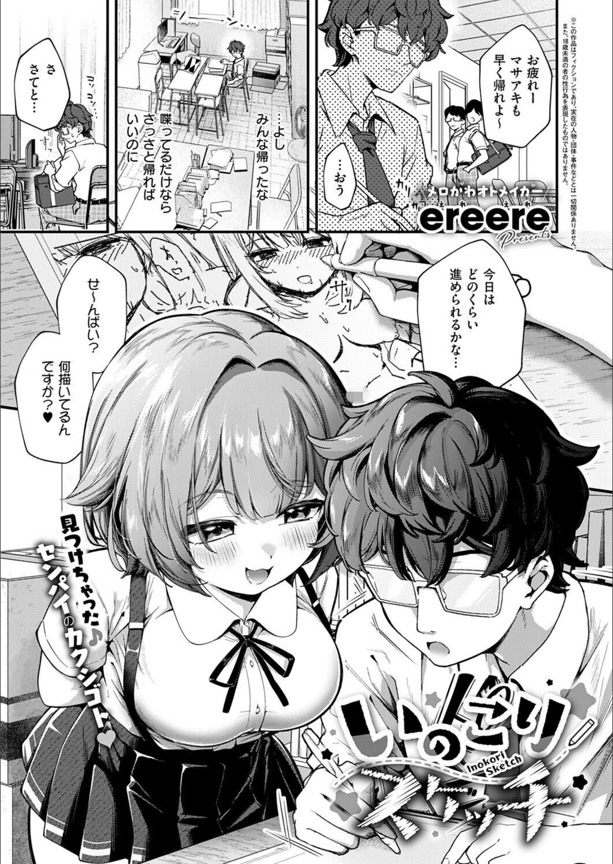 サンプル 10
