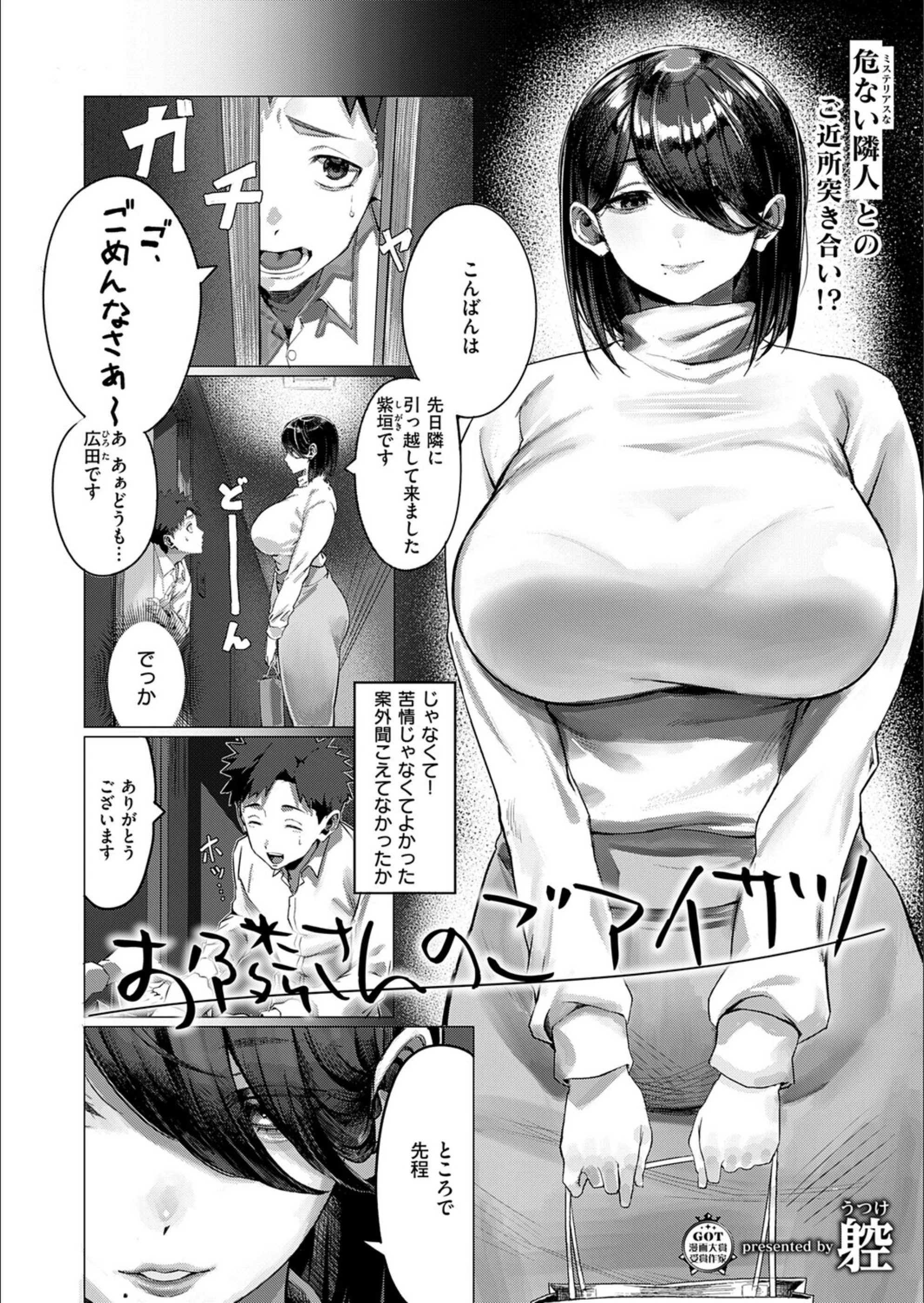 サンプル 11
