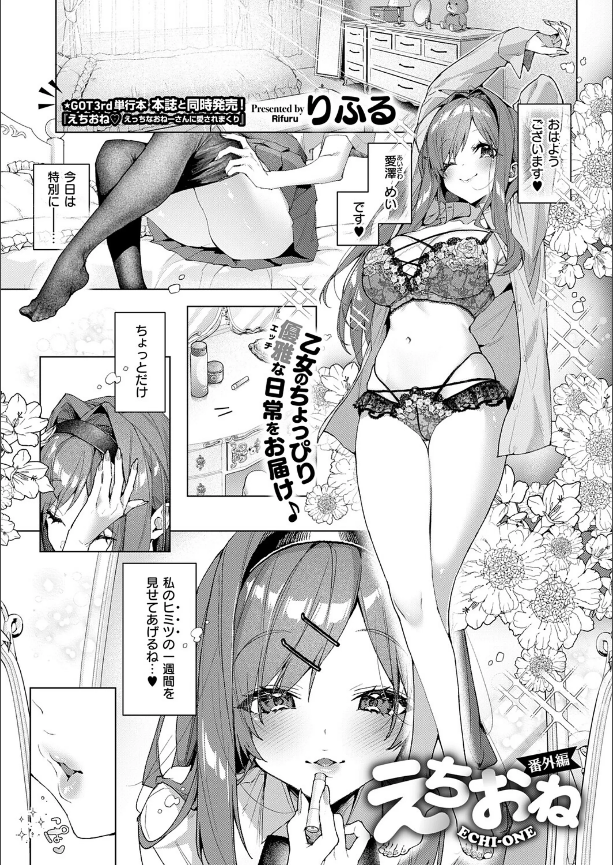 サンプル 12