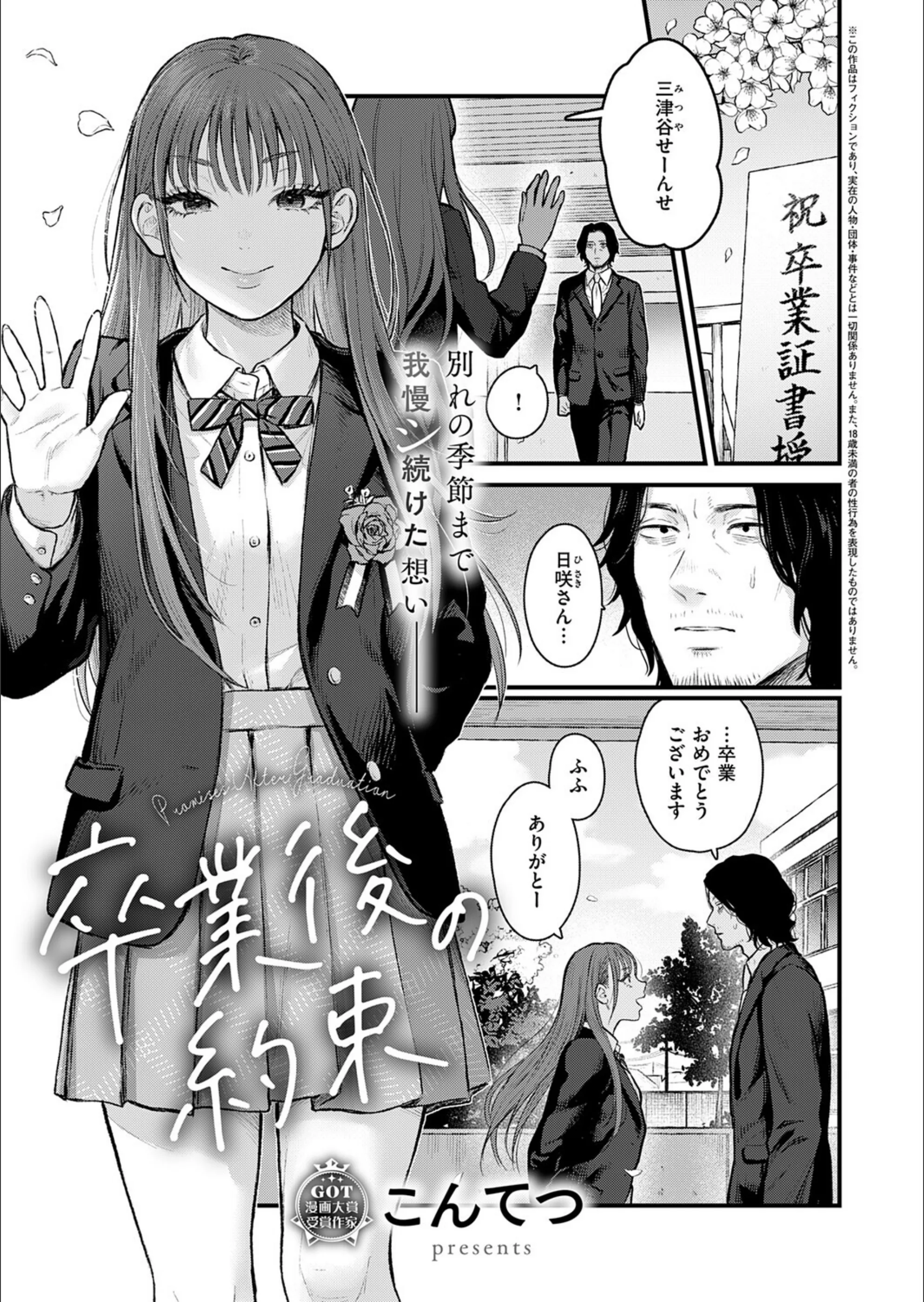 サンプル 13