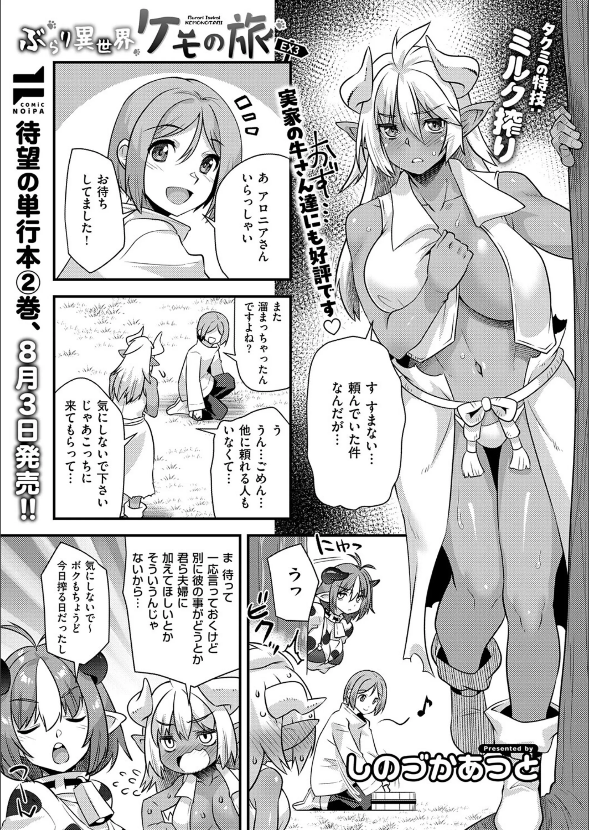 サンプル 21