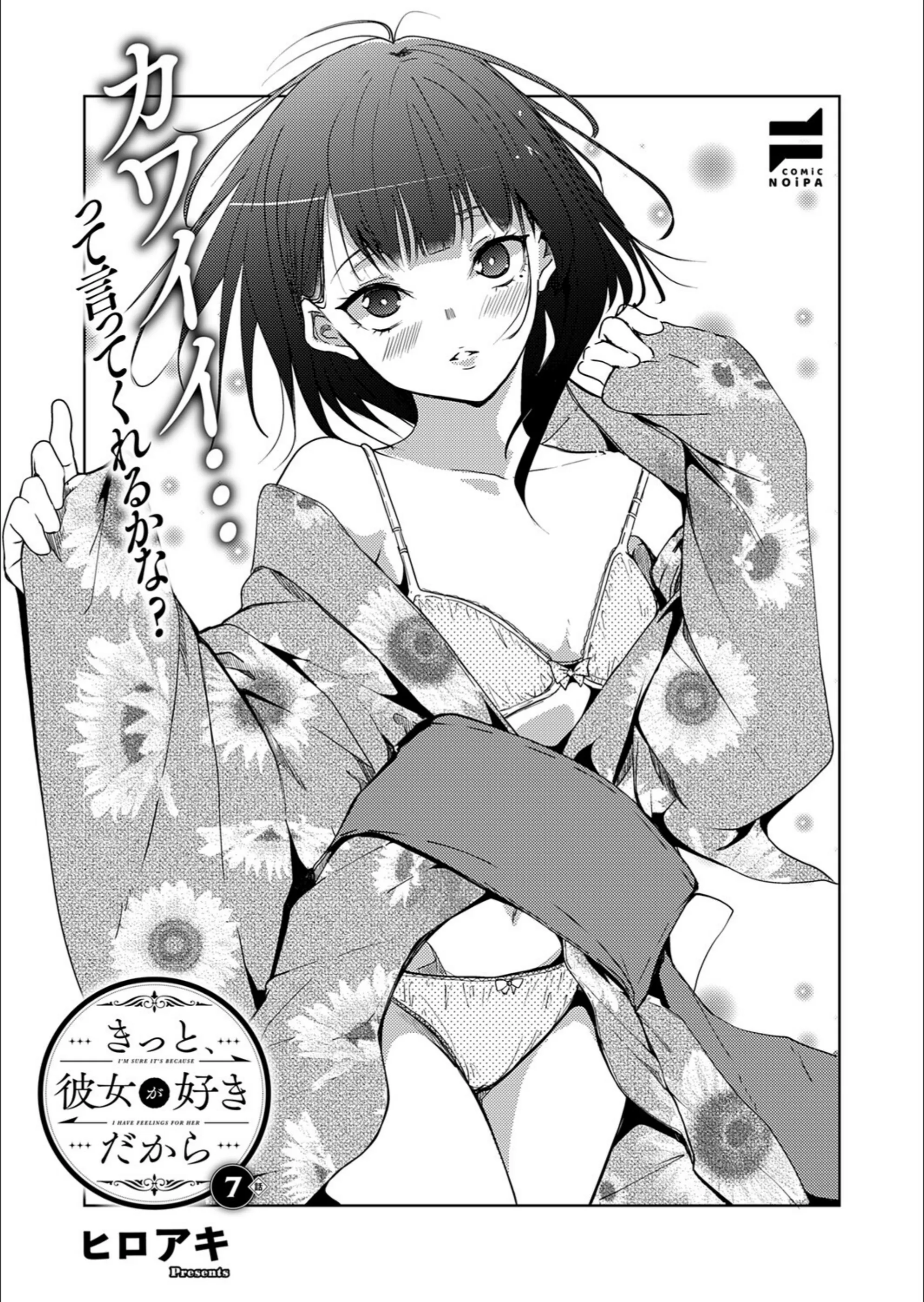 サンプル 24