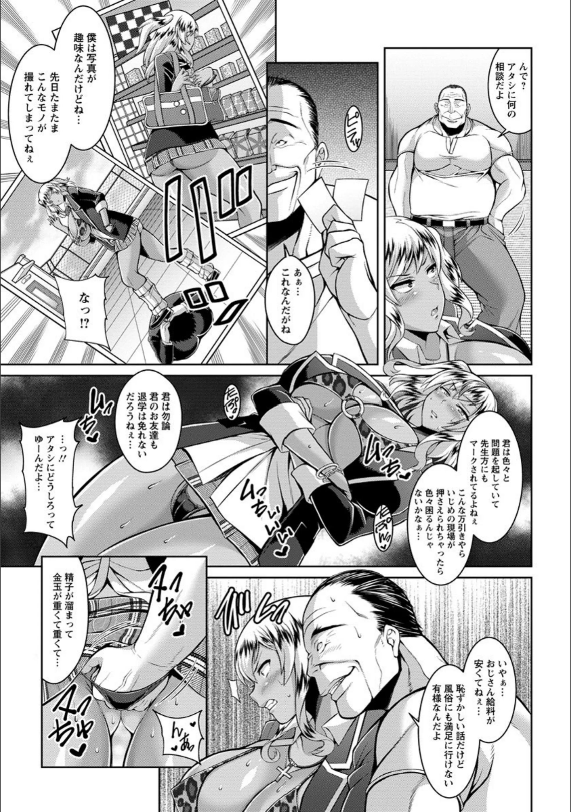サンプル 2