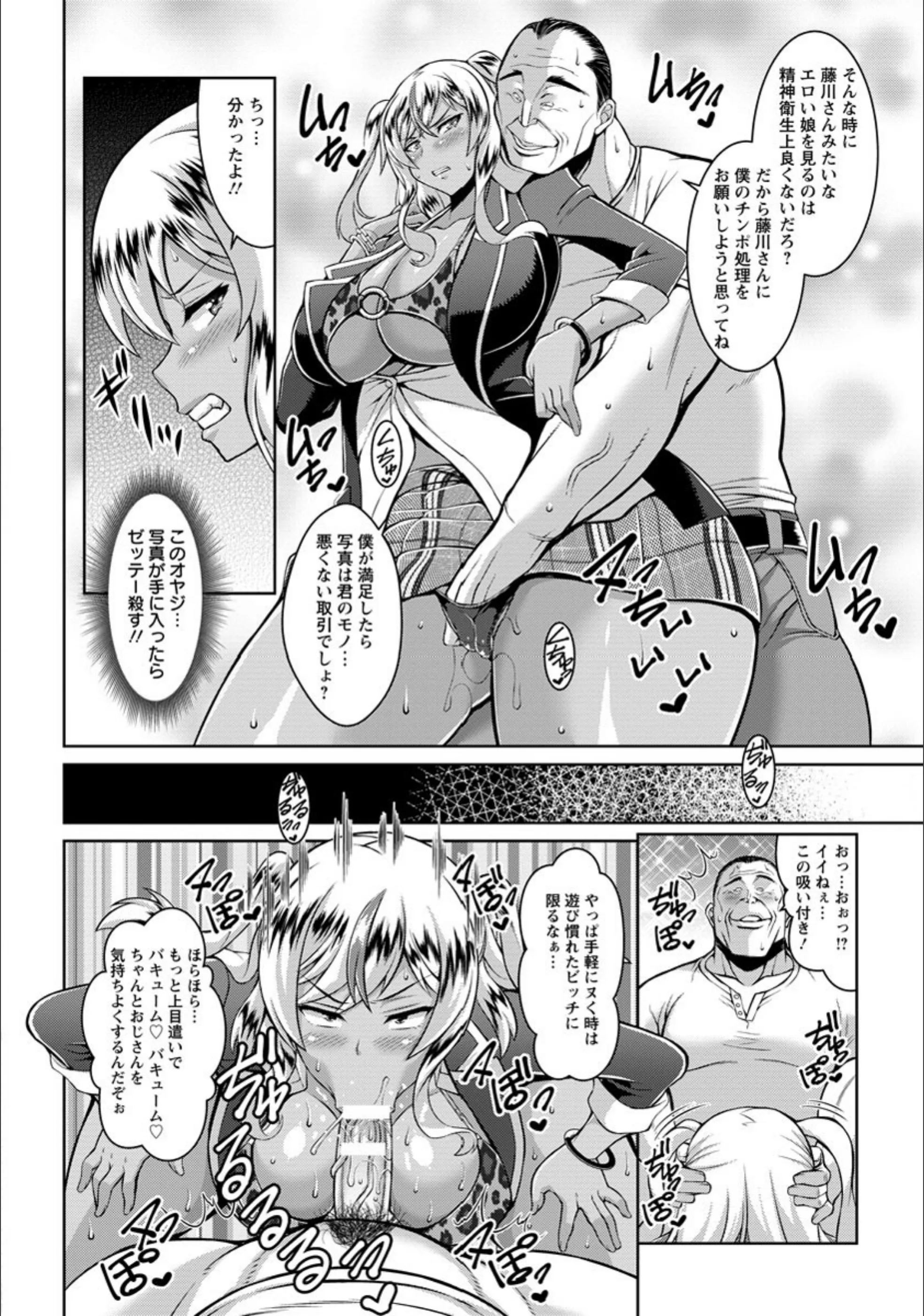サンプル 3